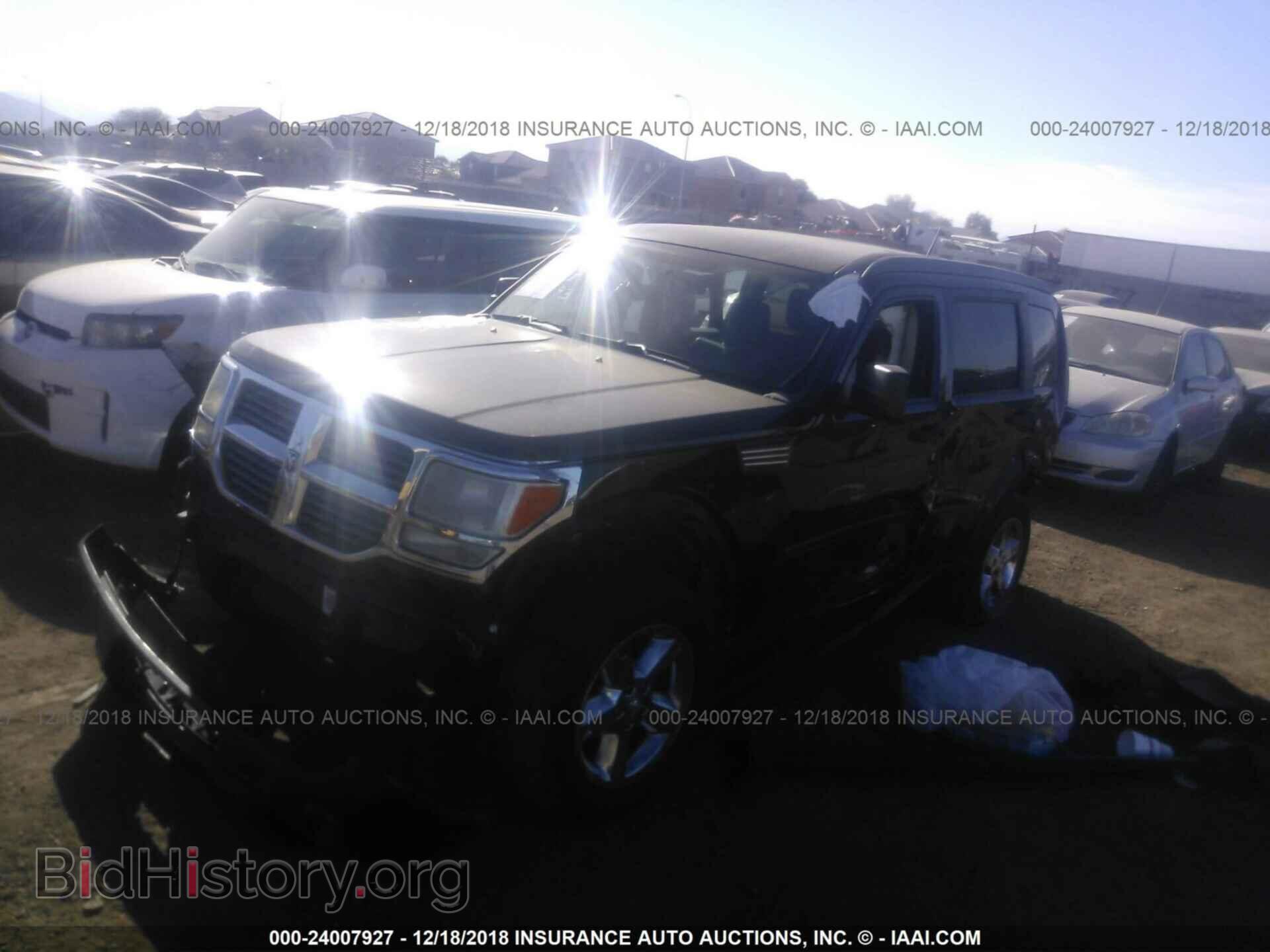 2008 DODGE NITRO - VIN: 1D8GU58K58W203482 - Photo 2