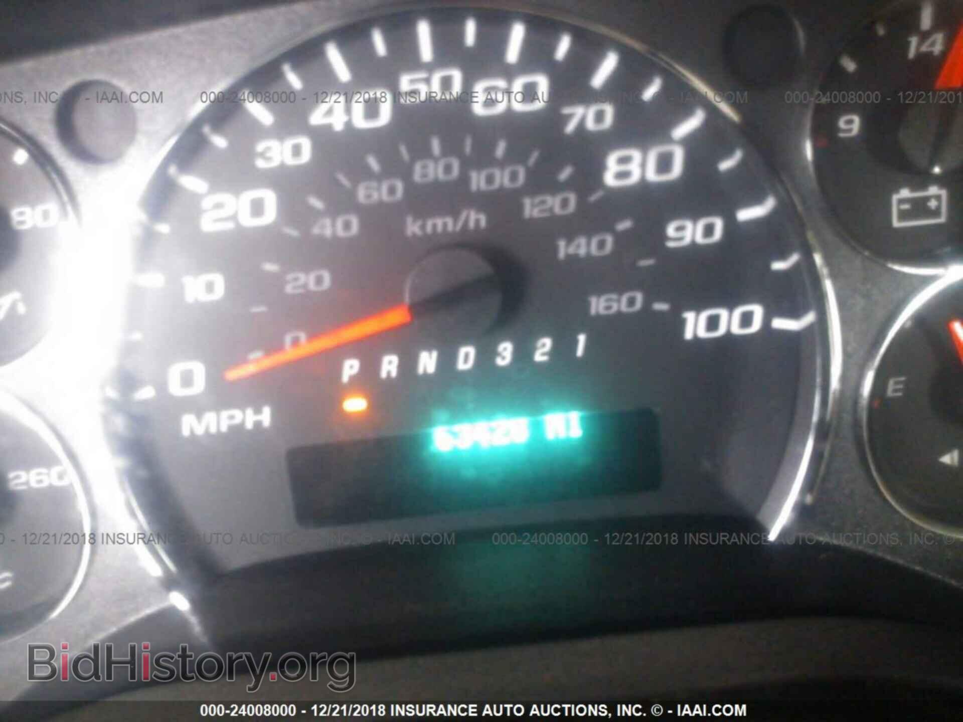 2008 GMC SAVANA - VIN: 1GTGG25K181231964 - Фото 7