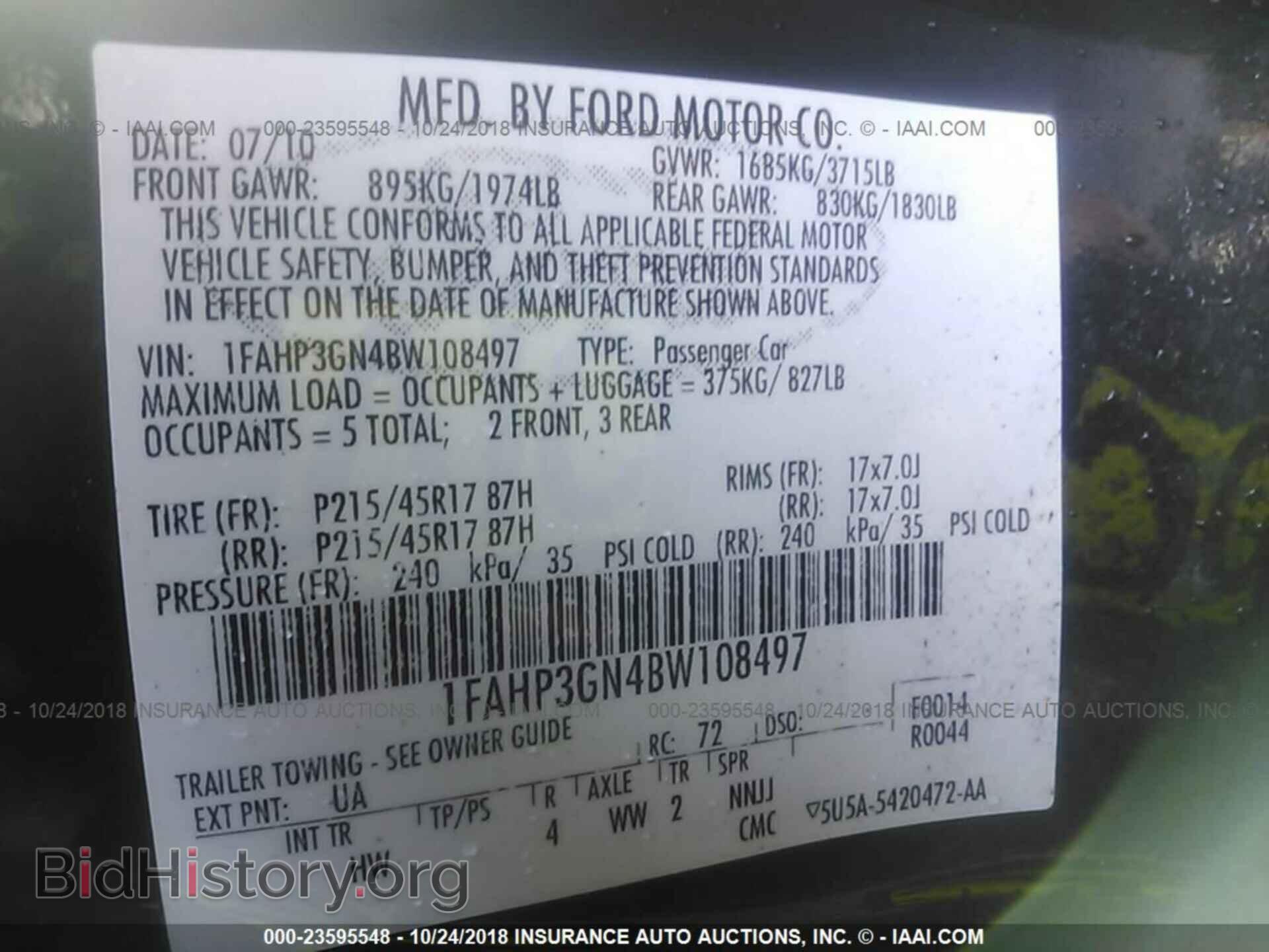 2011 FORD FOCUS - VIN: 1FAHP3GN4BW108497 - Фото 9