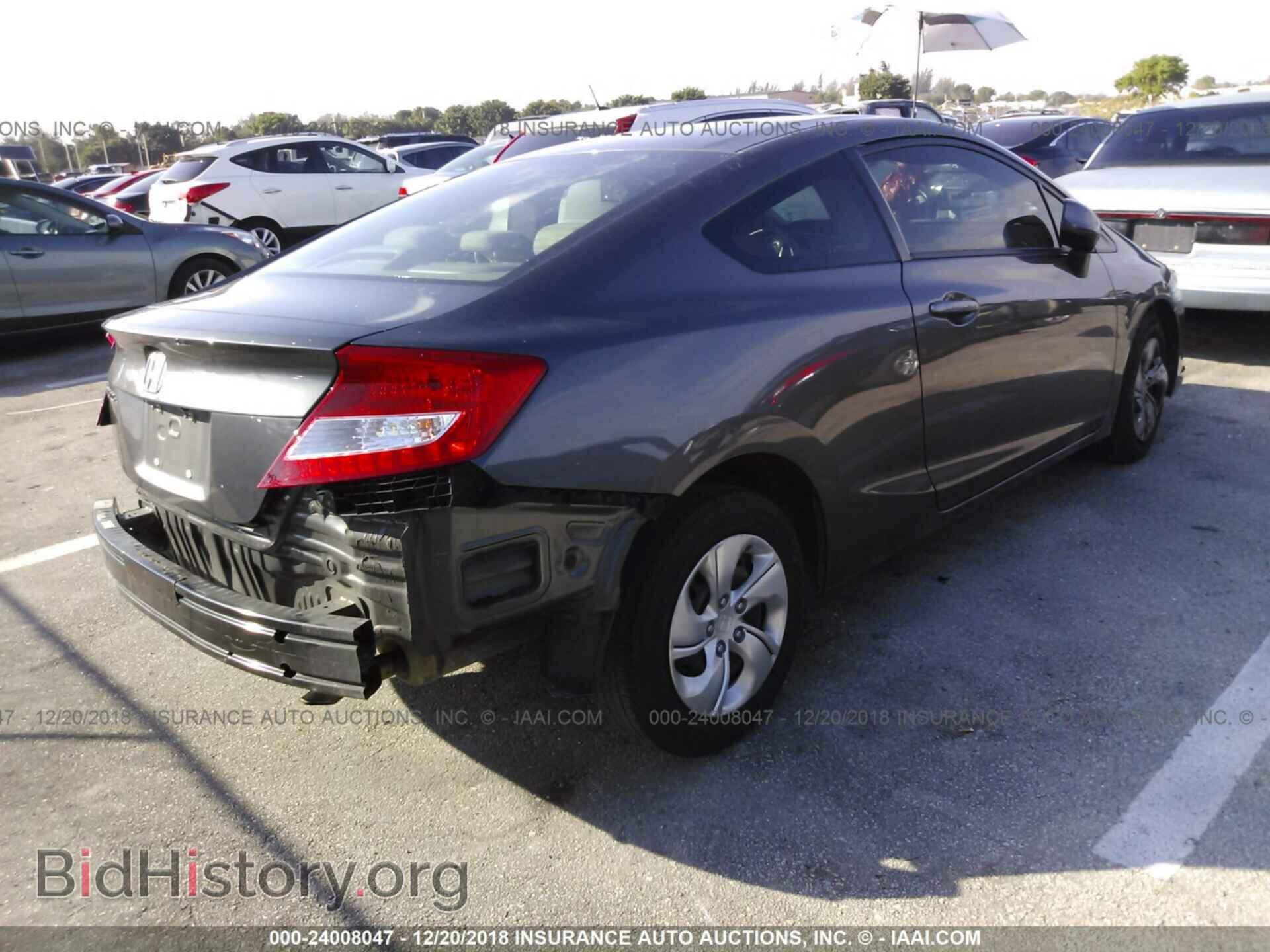 2013 HONDA CIVIC - VIN: 2HGFG3B57DH513006 - Фото 4