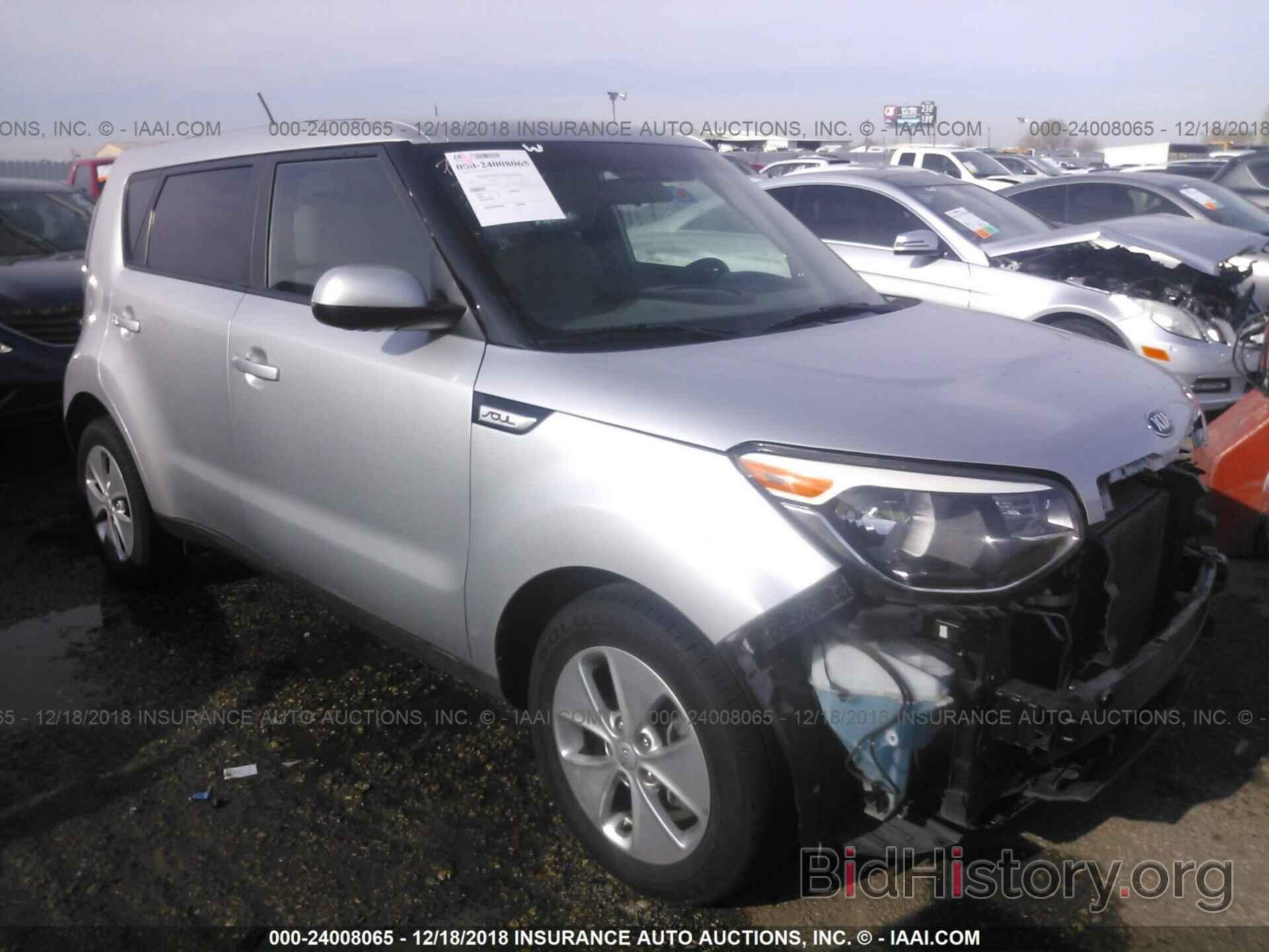 Photo KNDJN2A2XG7865660 - KIA SOUL 2016