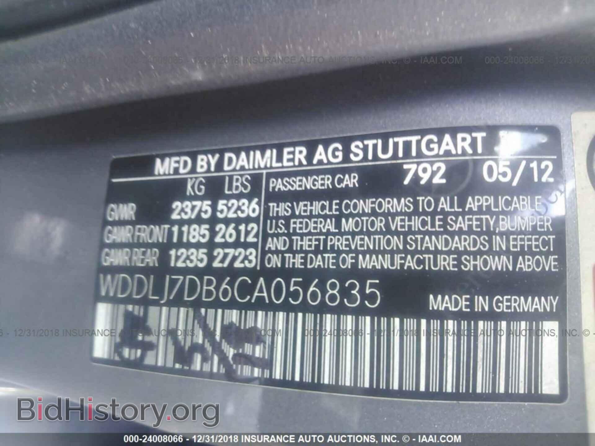 2012 MERCEDES-BENZ CLS - VIN: WDDLJ7DB6CA056835 - Фото 9