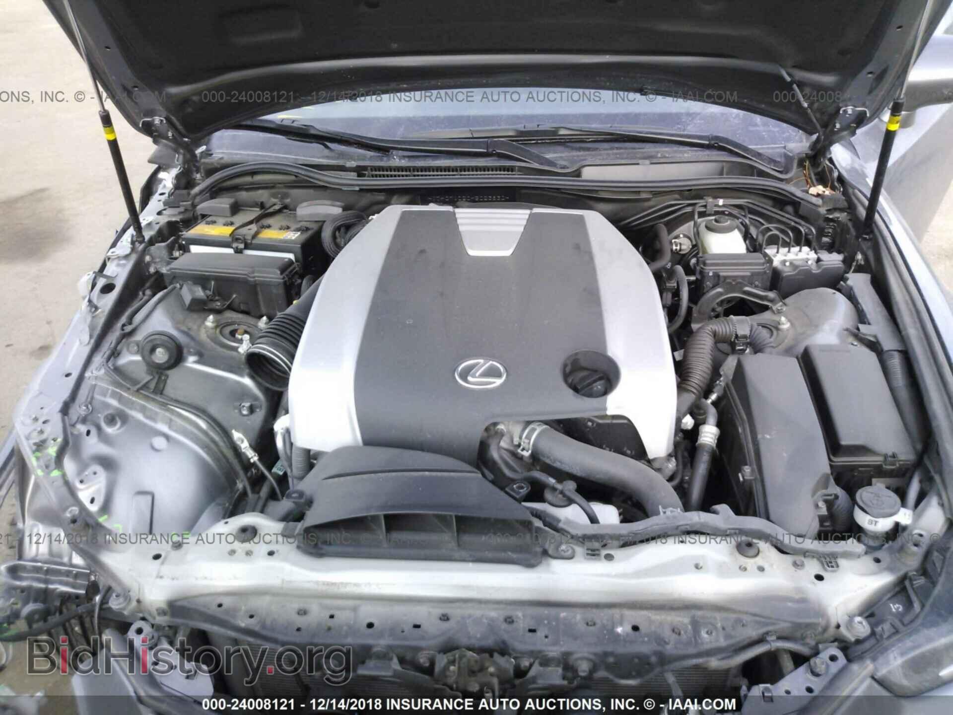 2017 LEXUS IS - VIN: JTHCM1D20H5023830 - Photo 10