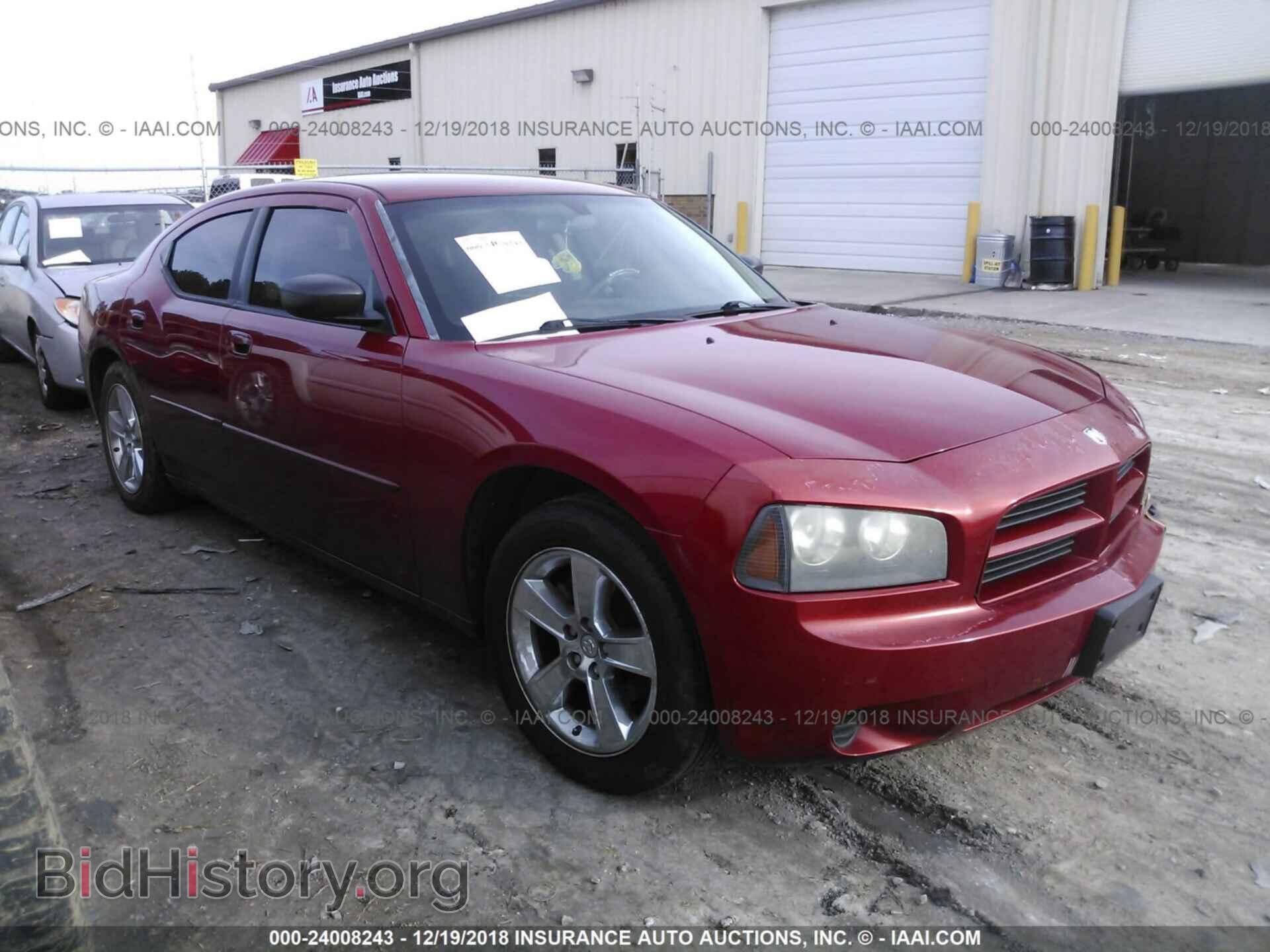 Photo 2B3KA43D69H538563 - DODGE CHARGER 2009