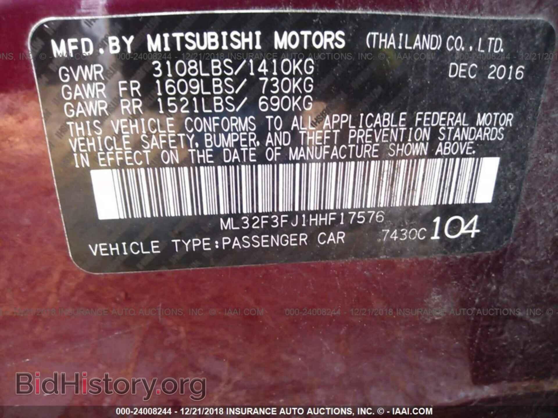 2017 MITSUBISHI MIRAGE - VIN: ML32F3FJ1HHF17576 - Фото 9