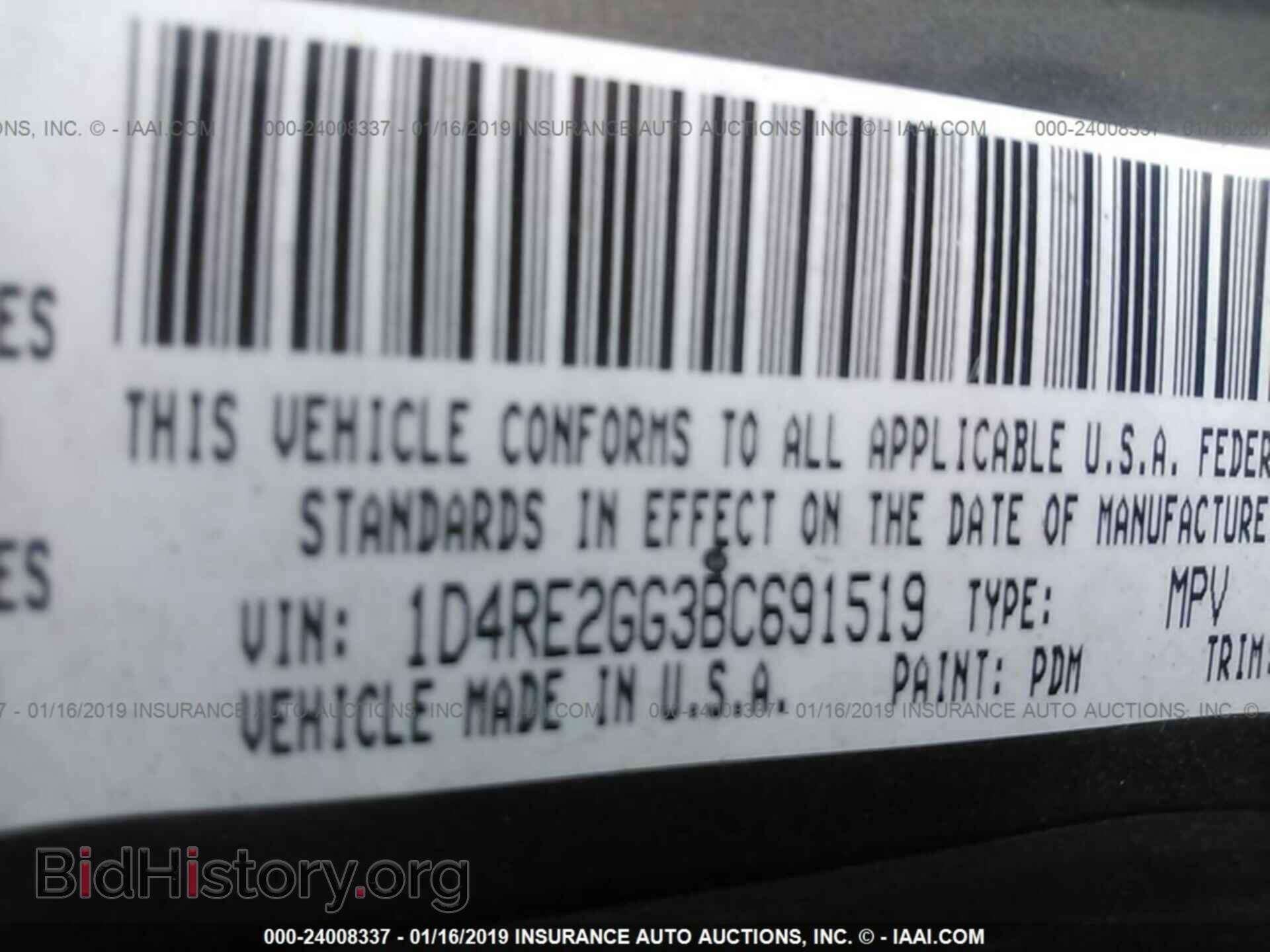 2011 DODGE DURANGO - VIN: 1D4RE2GG3BC691519 - Фото 9