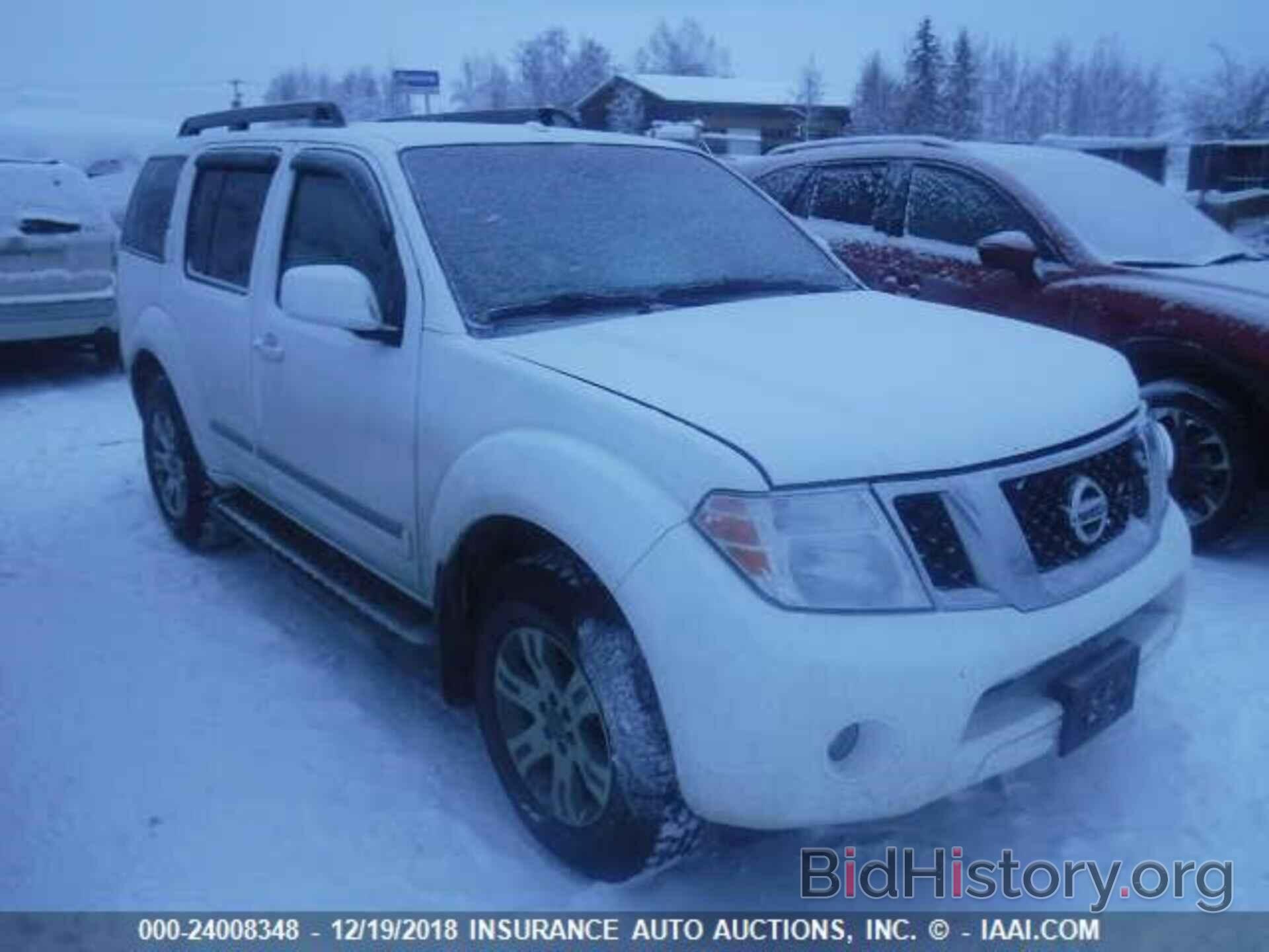 Фотография 5N1AR1NB1BC606110 - NISSAN PATHFINDER 2011