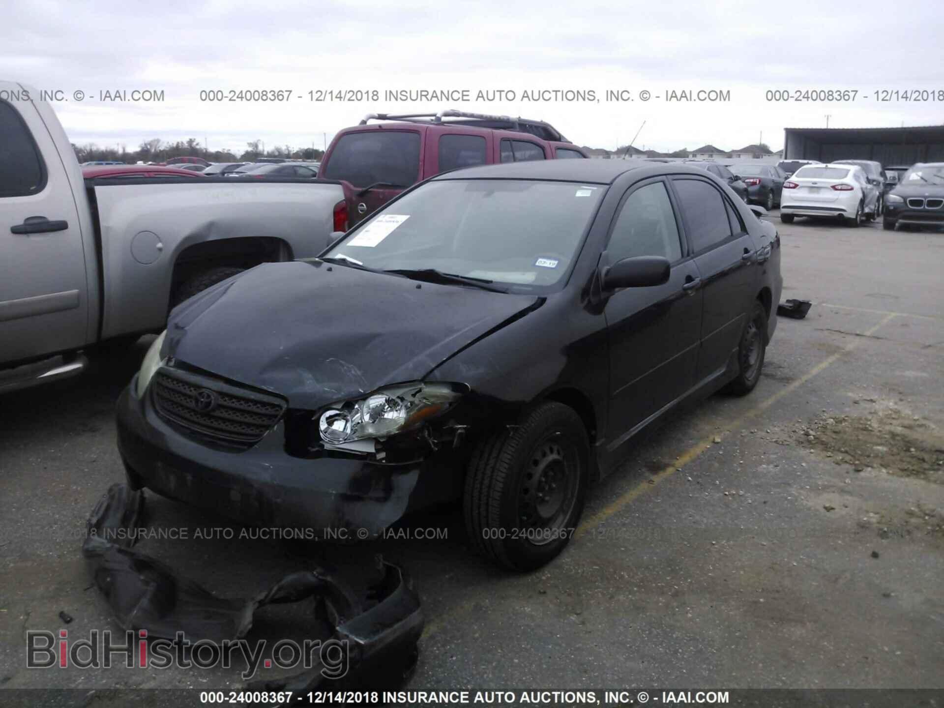 2007 TOYOTA COROLLA - VIN: 2T1BR32E37C724614 - Photo 2