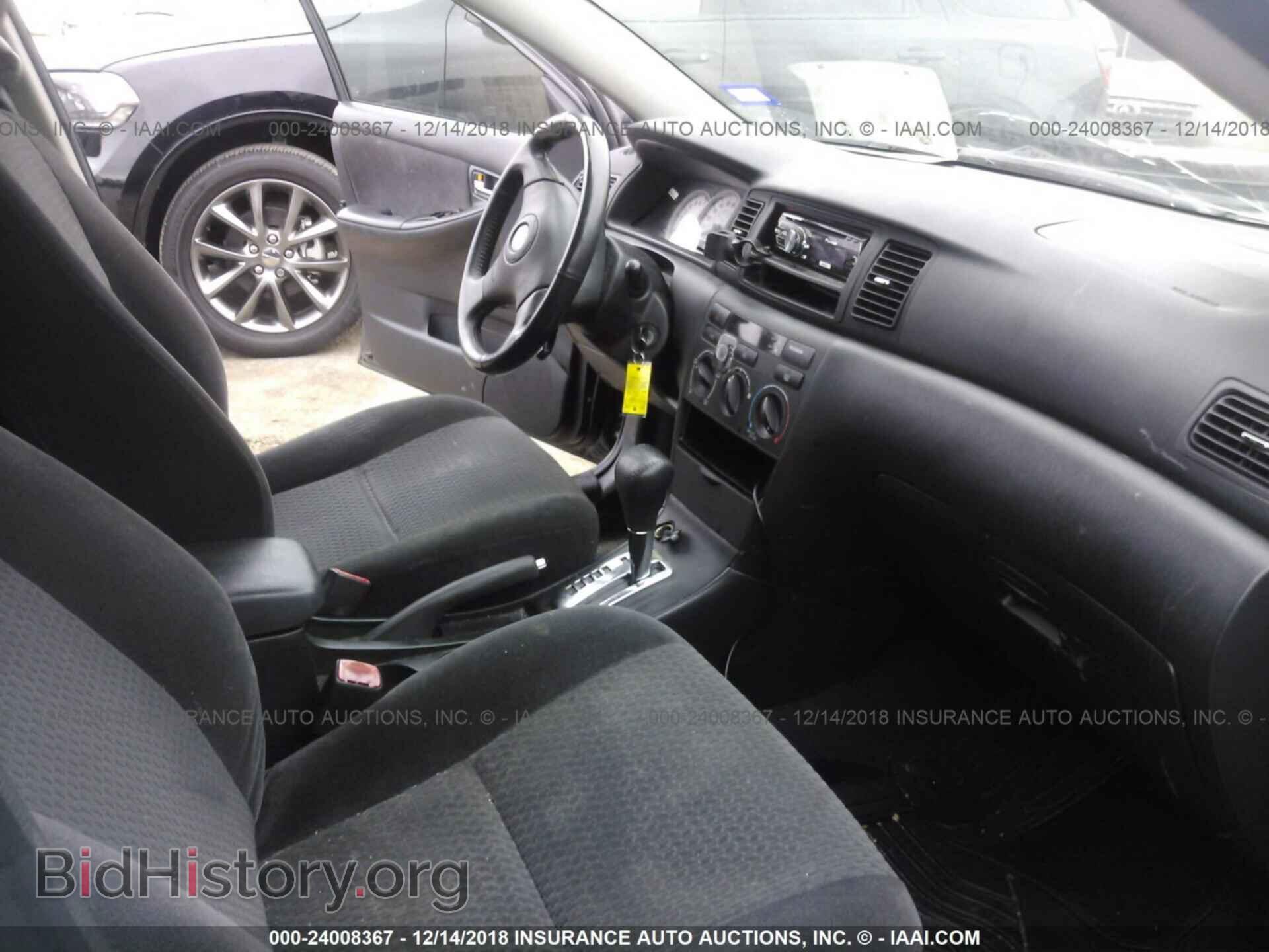 2007 TOYOTA COROLLA - VIN: 2T1BR32E37C724614 - Photo 5