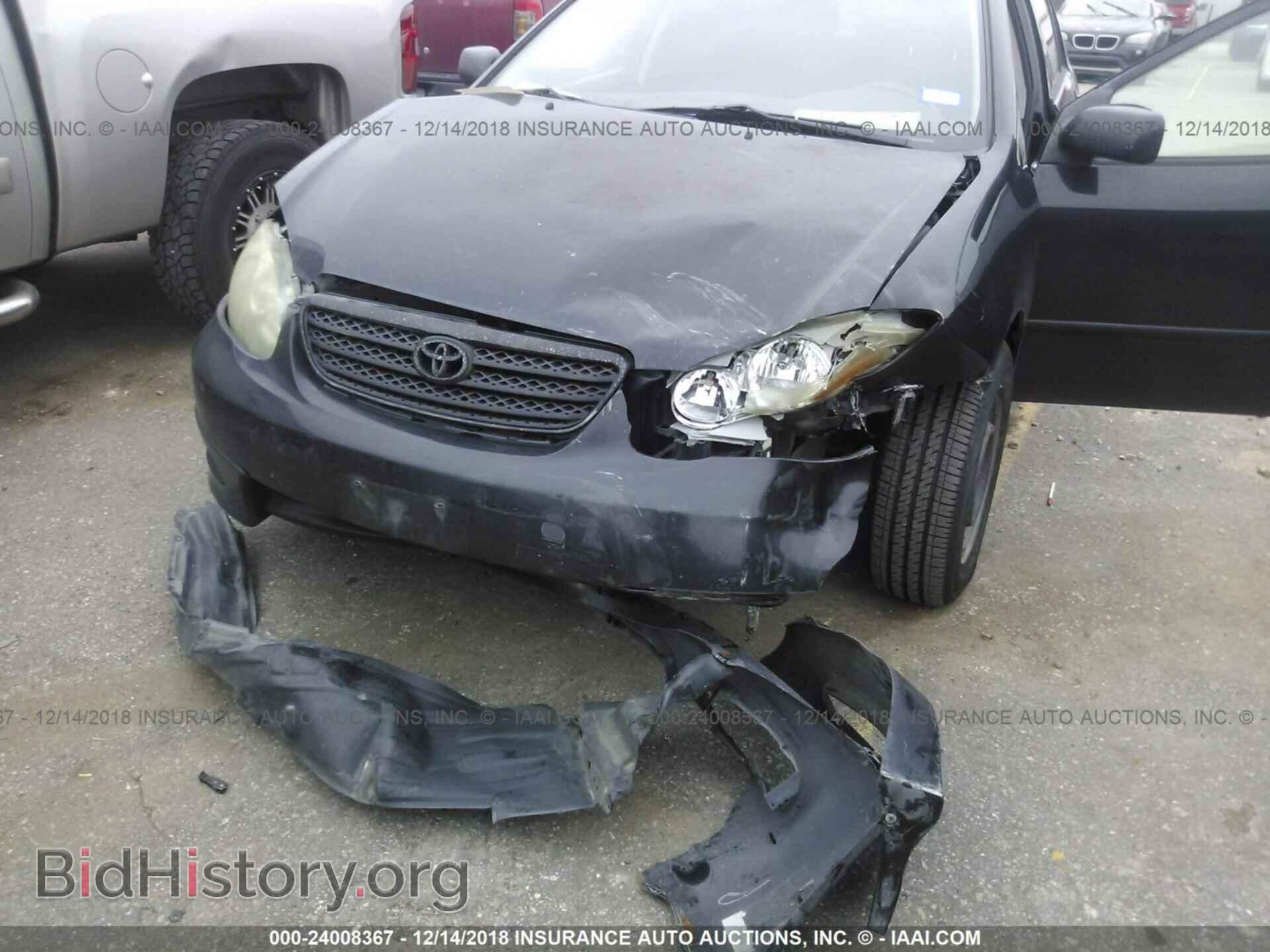 2007 TOYOTA COROLLA - VIN: 2T1BR32E37C724614 - Photo 6