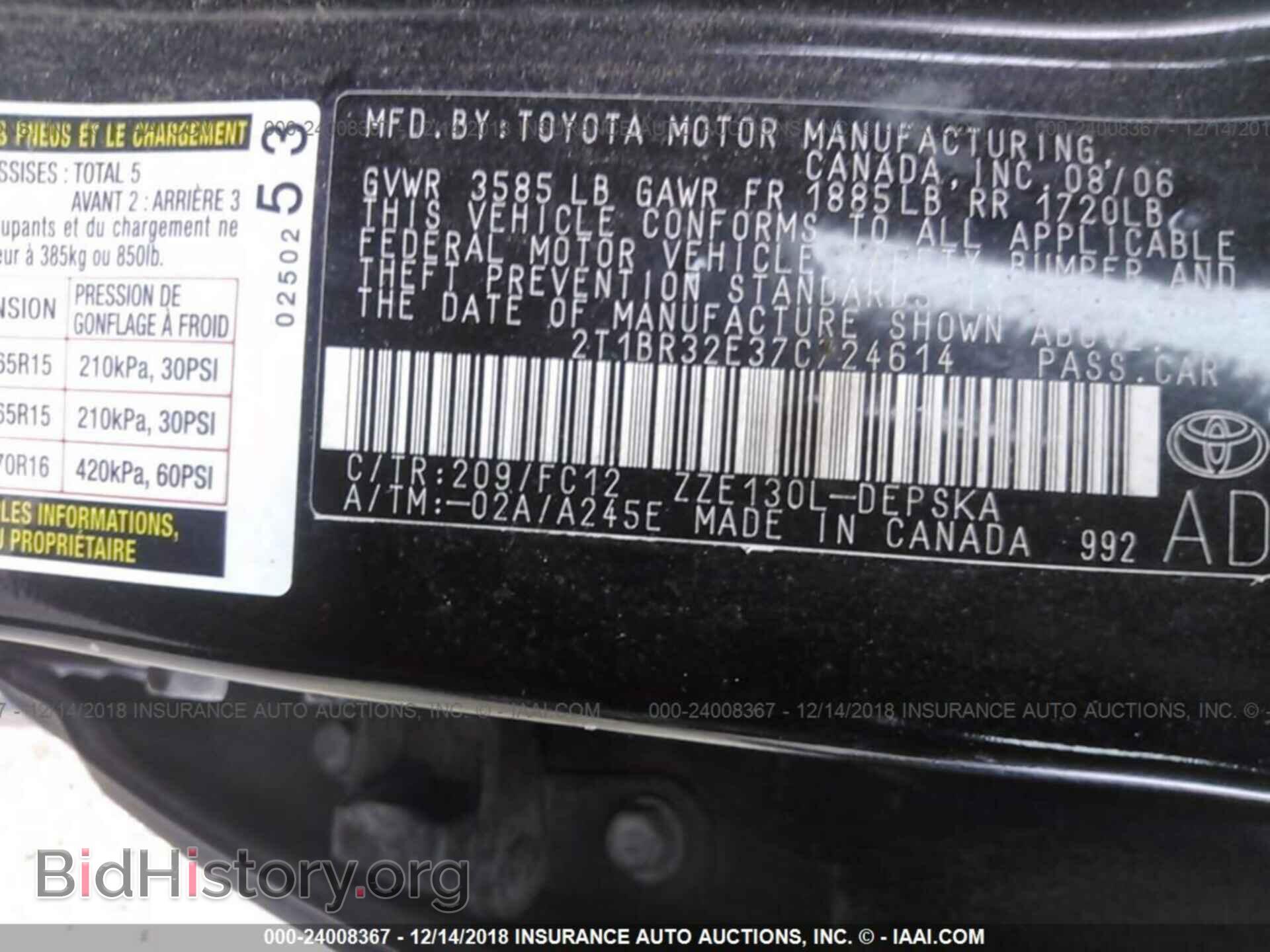 2007 TOYOTA COROLLA - VIN: 2T1BR32E37C724614 - Photo 9