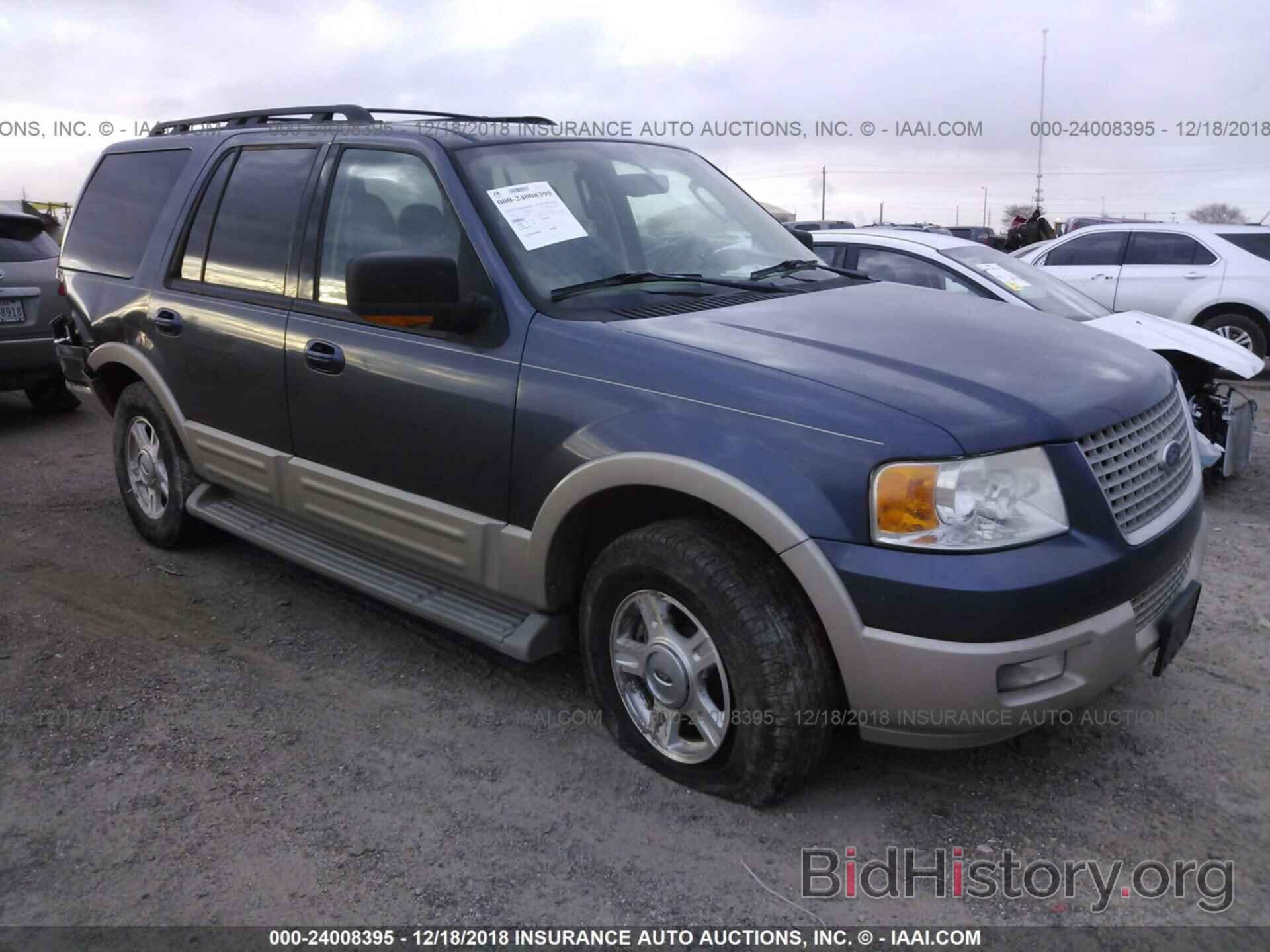 Photo 1FMFU17526LA30979 - FORD EXPEDITION 2006