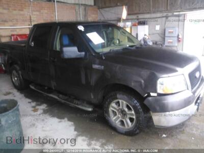 2007 Ford F150 Supercrew, gray — VIN 1FTPW12VX7FB05342, IAAI