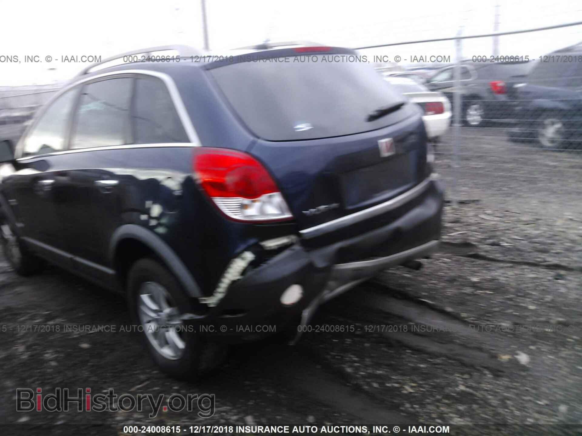 2008 SATURN VUE - VIN: 3GSCL33P08S653080 - Фото 3