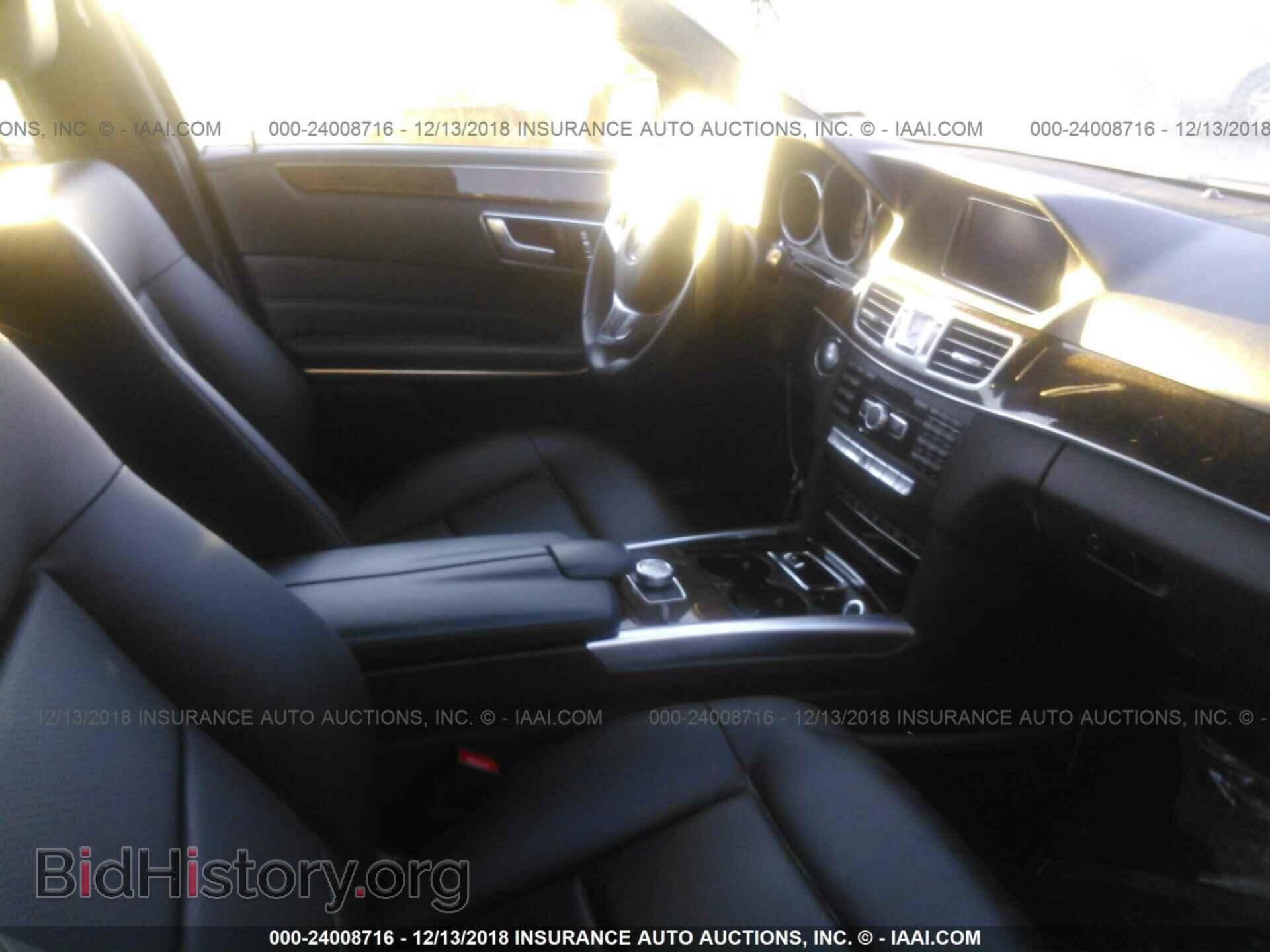 2015 MERCEDES-BENZ E - VIN: WDDHF8JB2FB103083 - Фото 5