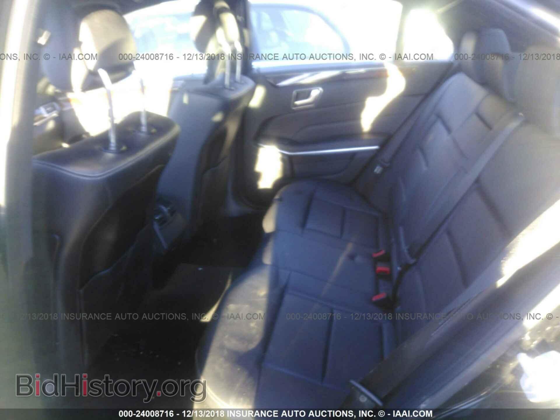 2015 MERCEDES-BENZ E - VIN: WDDHF8JB2FB103083 - Фото 8