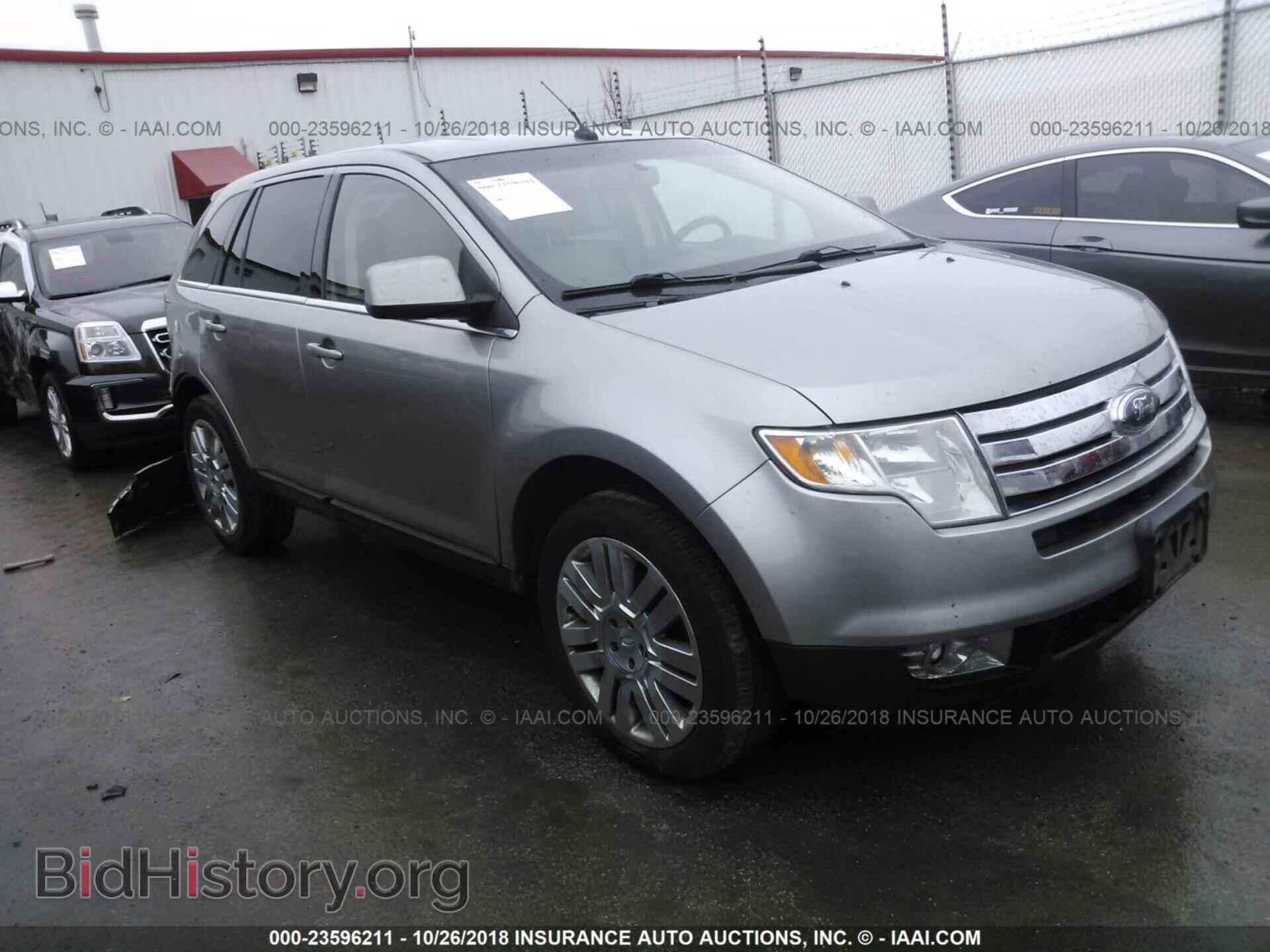 Фотография 2FMDK49C88BA95073 - FORD EDGE 2008