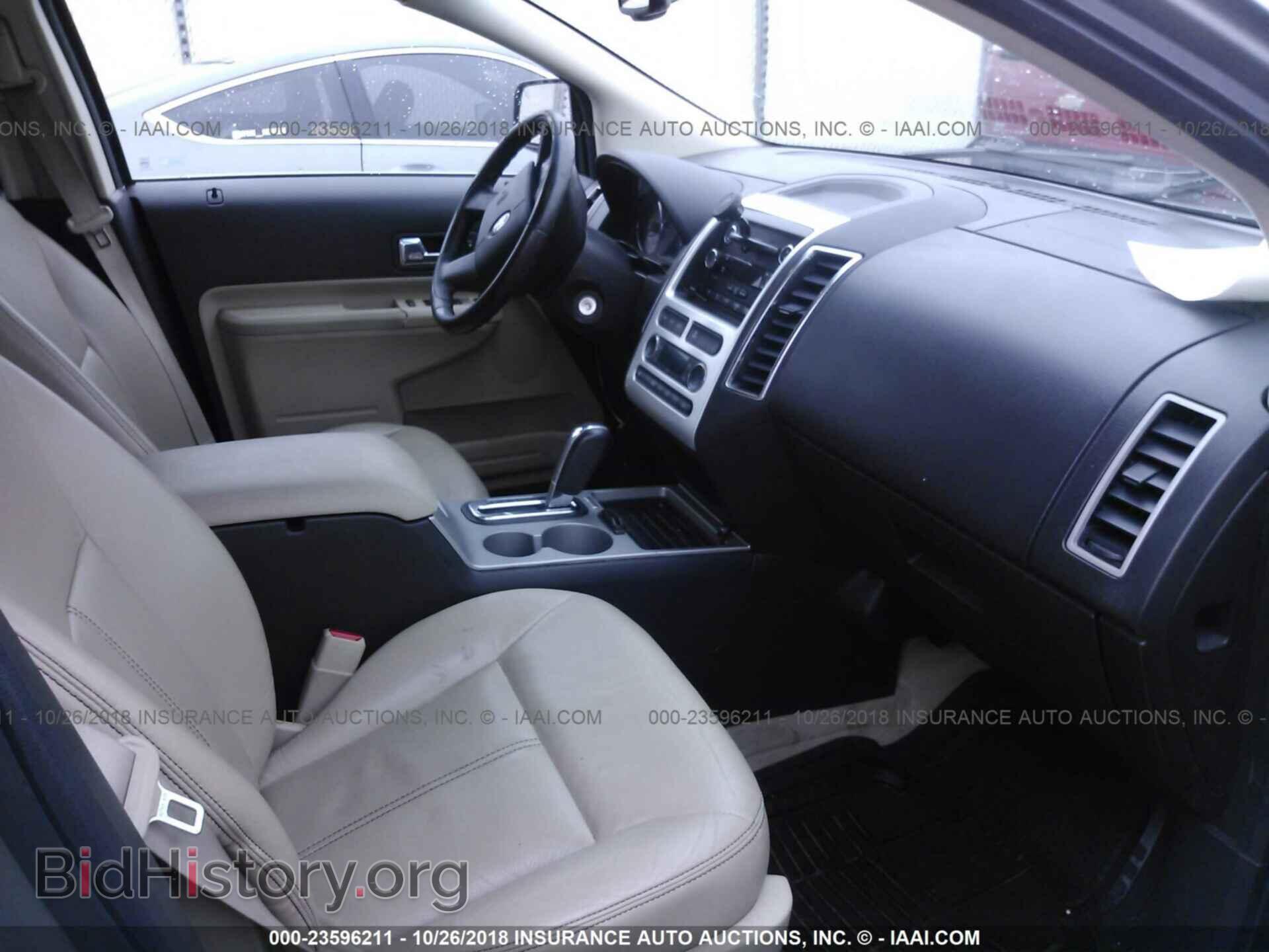 2008 FORD EDGE - VIN: 2FMDK49C88BA95073 - Photo 5