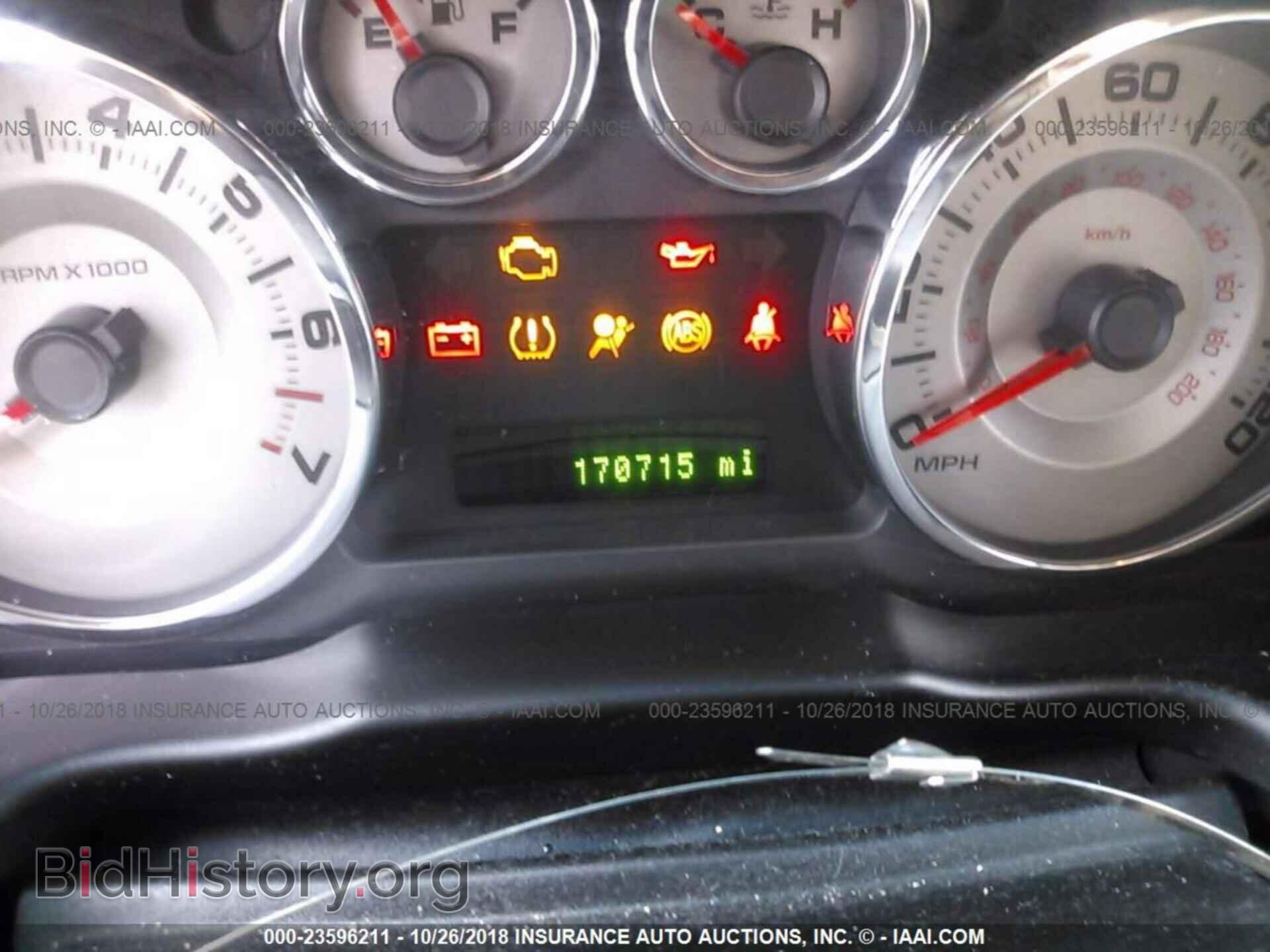 2008 FORD EDGE - VIN: 2FMDK49C88BA95073 - Photo 7