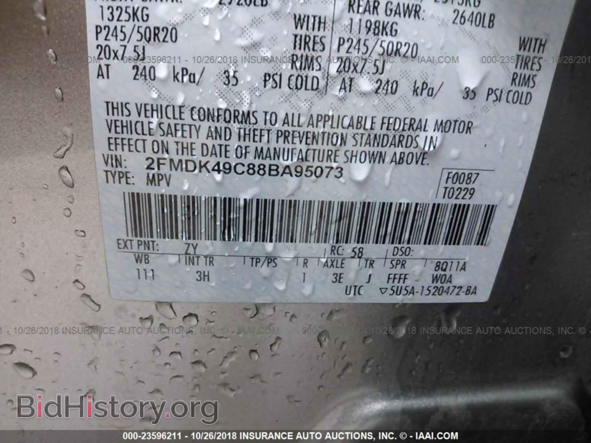 2008 FORD EDGE - VIN: 2FMDK49C88BA95073 - Photo 9
