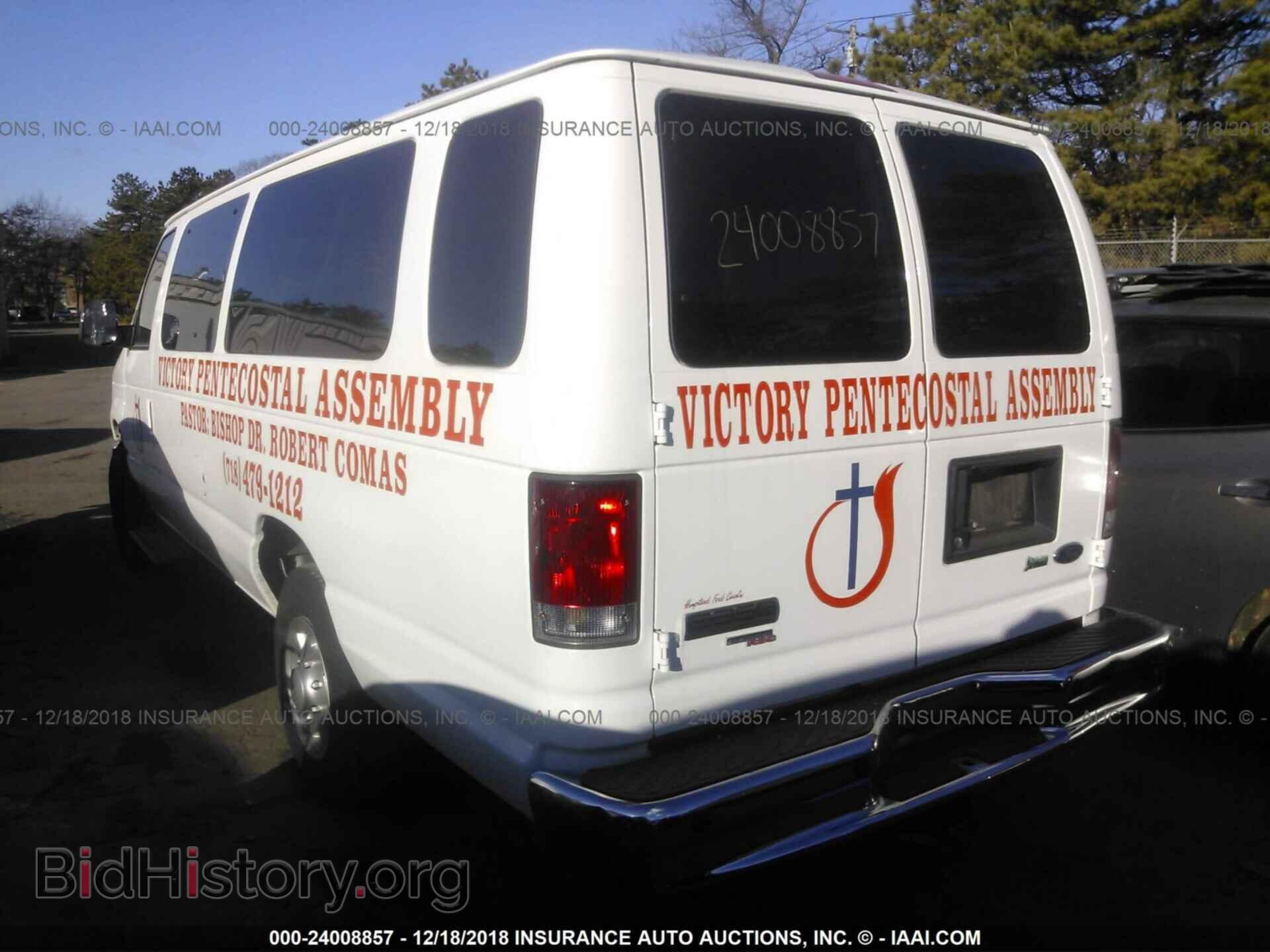 2013 FORD ECONOLINE - VIN: 1FBSS3BL7DDA64891 - Фото 3