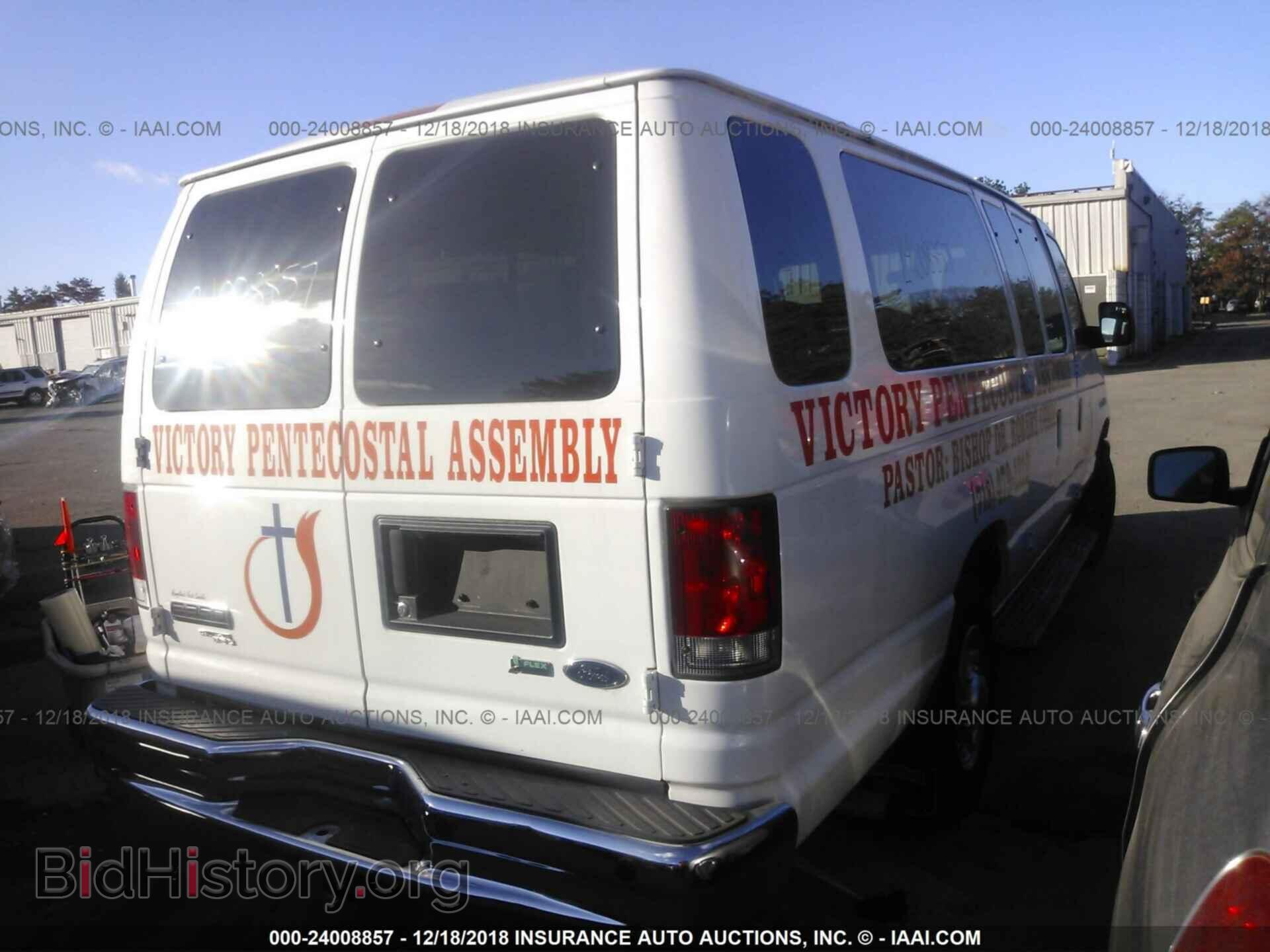 2013 FORD ECONOLINE - VIN: 1FBSS3BL7DDA64891 - Фото 4
