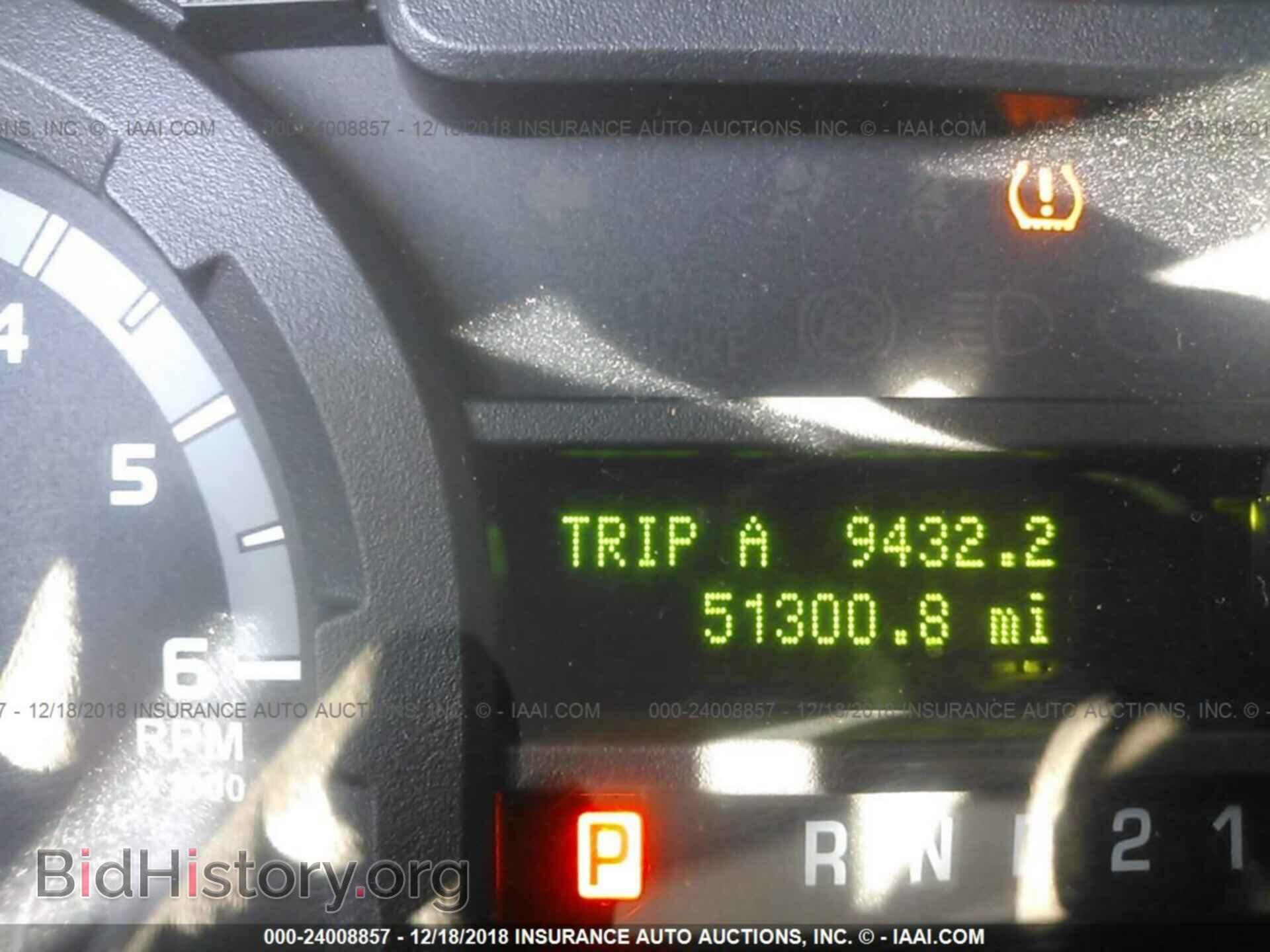 2013 FORD ECONOLINE - VIN: 1FBSS3BL7DDA64891 - Фото 7