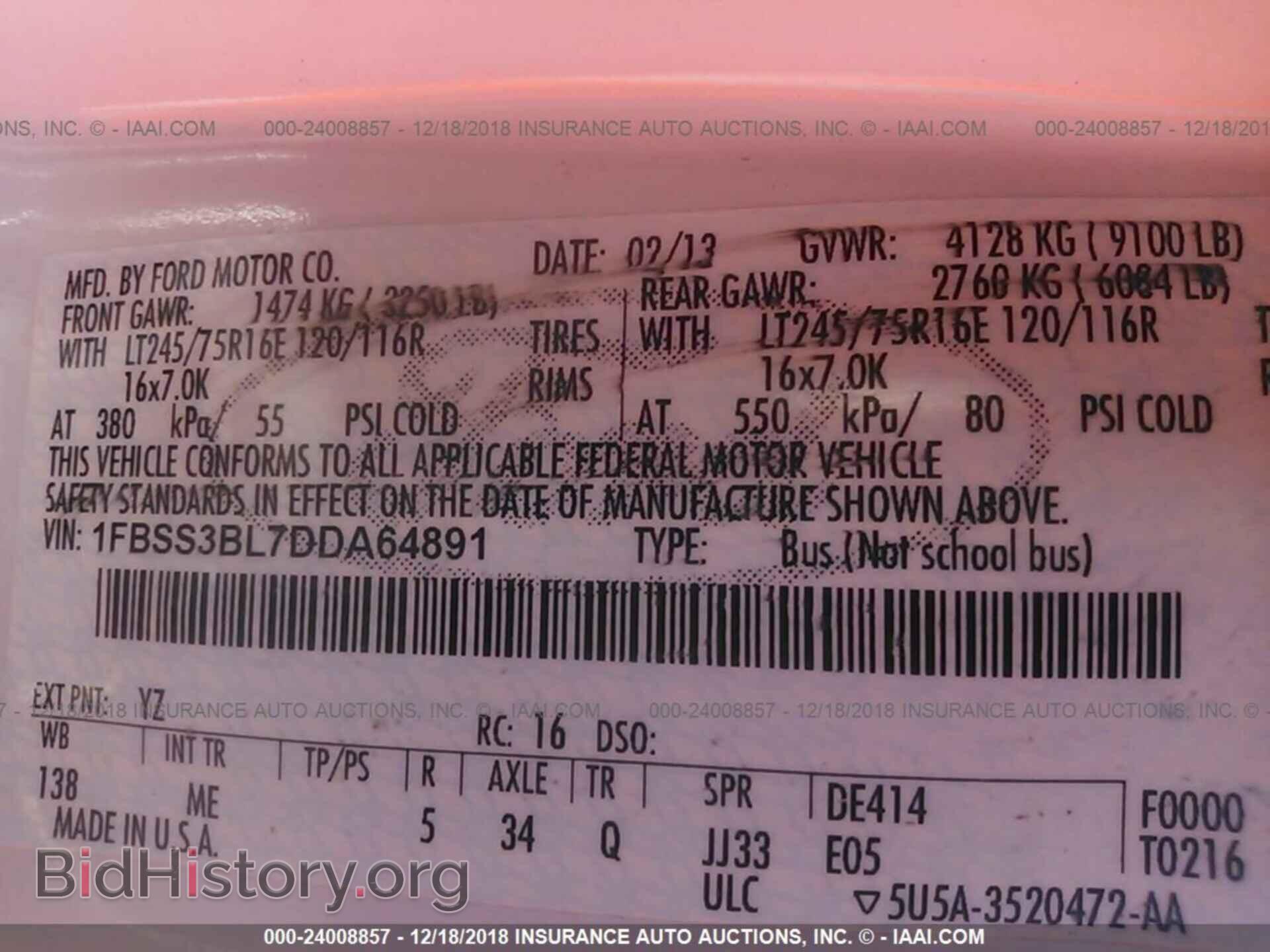 2013 FORD ECONOLINE - VIN: 1FBSS3BL7DDA64891 - Фото 9