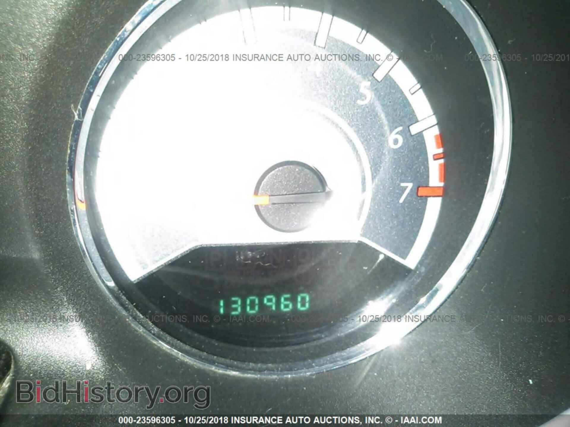 2011 CHRYSLER 200 - VIN: 1C3BC1FB9BN614893 - Photo 7