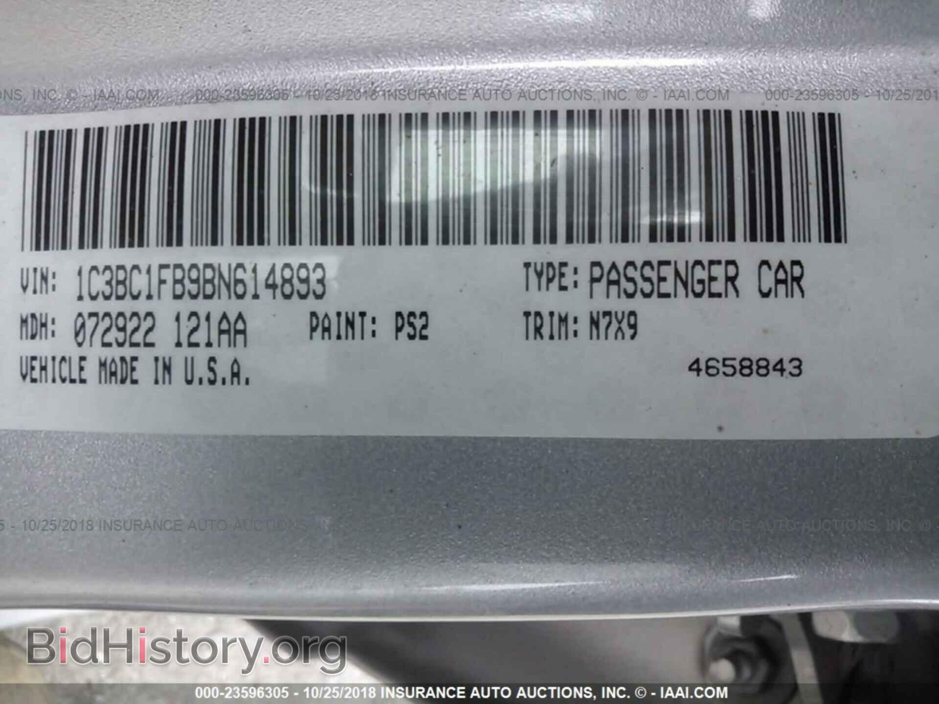 2011 CHRYSLER 200 - VIN: 1C3BC1FB9BN614893 - Photo 9