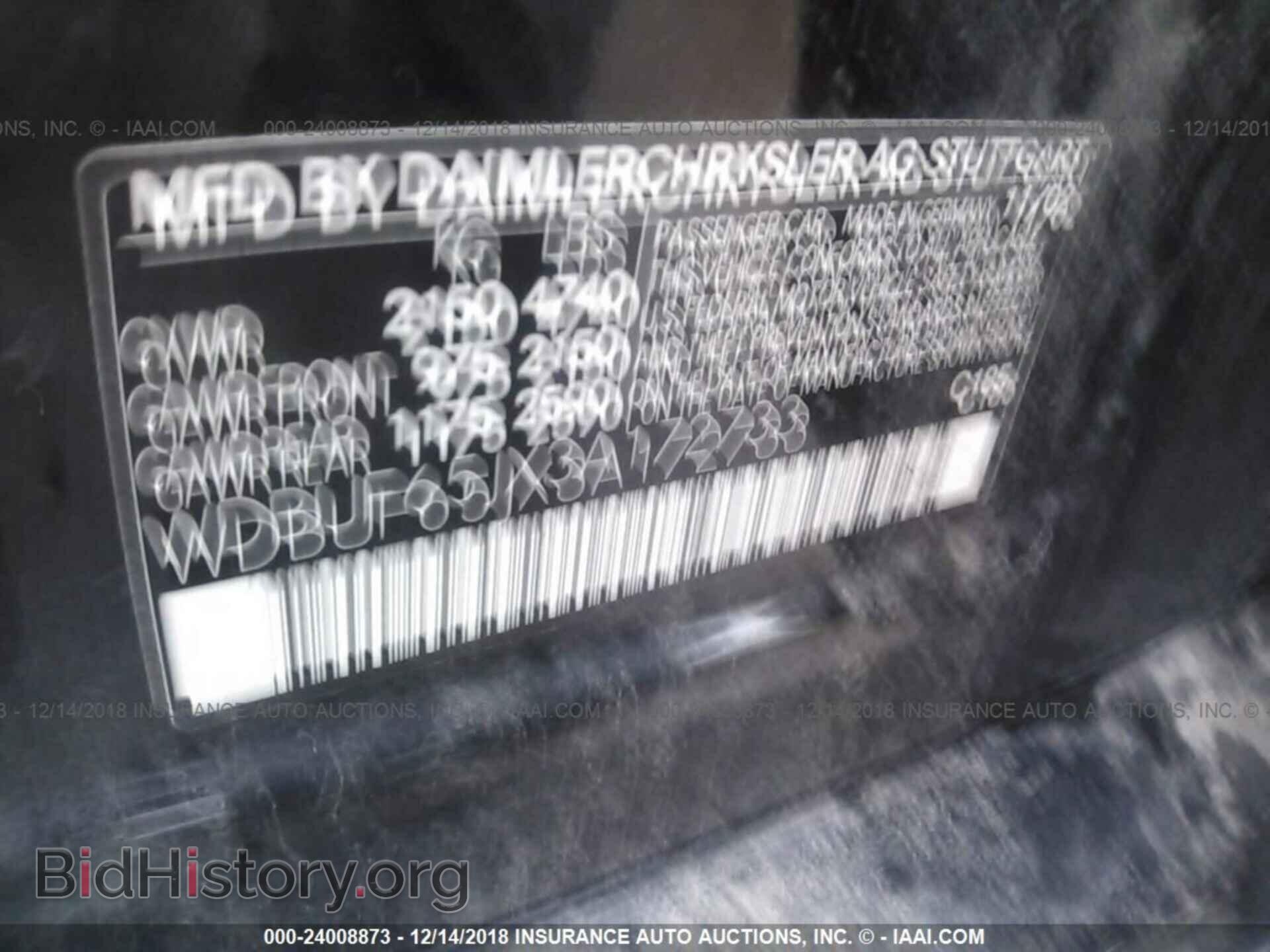 2003 MERCEDES-BENZ E - VIN: WDBUF65JX3A172733 - Фото 9