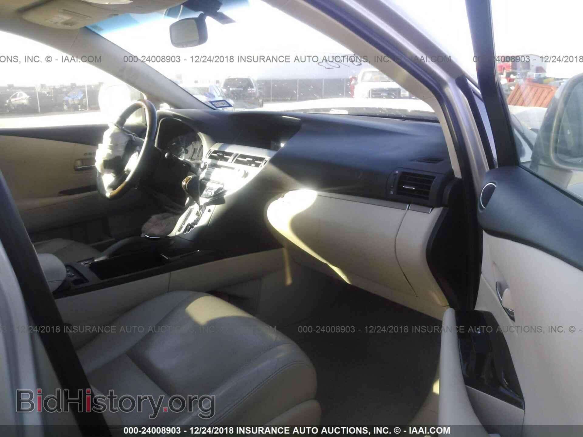2014 LEXUS RX - VIN: 2T2ZK1BA1EC149104 - Фото 5