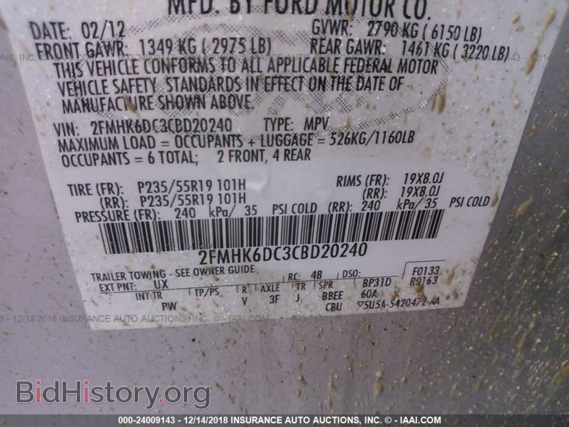 2012 FORD FLEX - VIN: 2FMHK6DC3CBD20240 - Фото 9