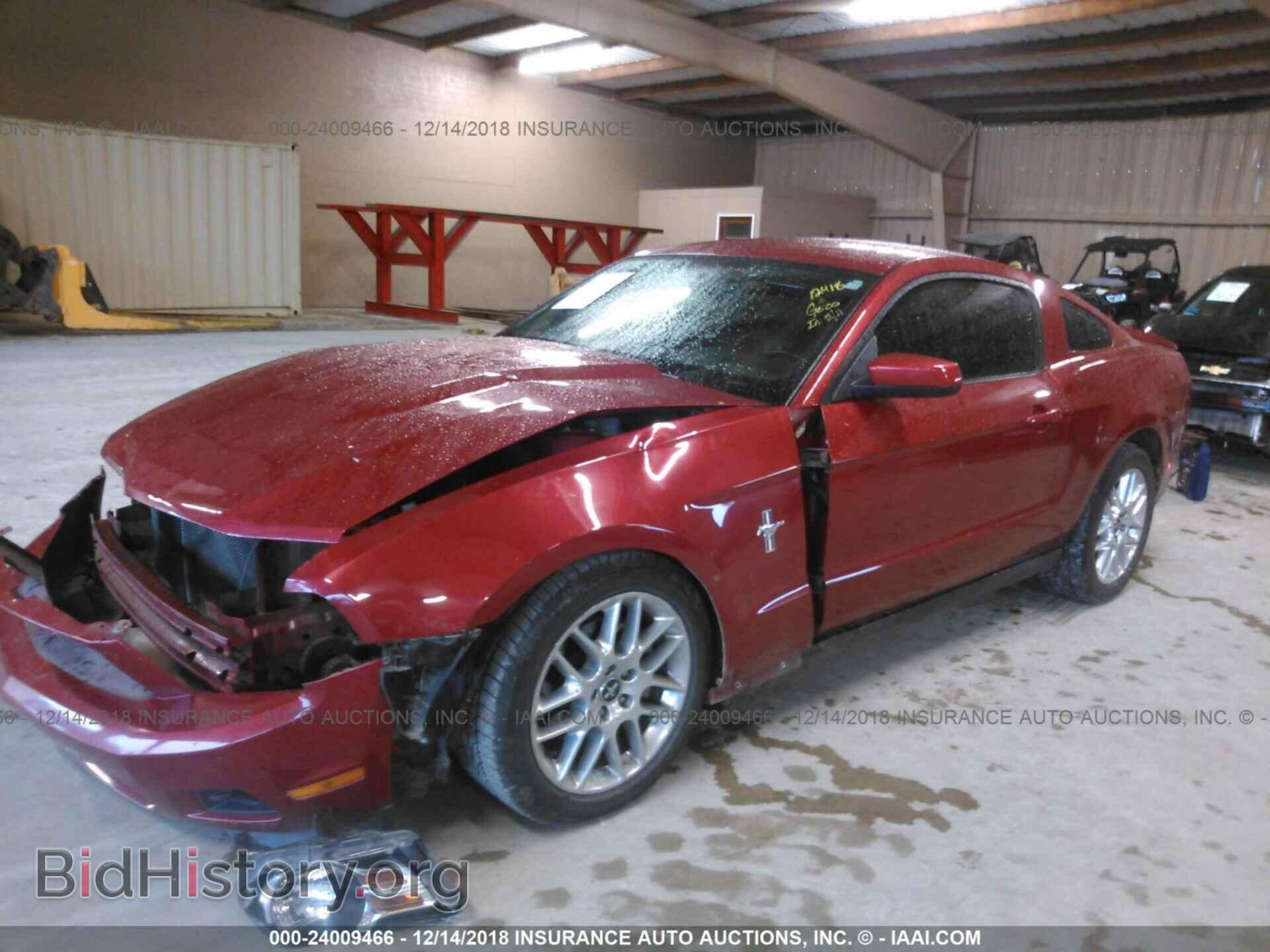 2012 FORD MUSTANG - VIN: 1ZVBP8AM1C5244345 - Фото 2