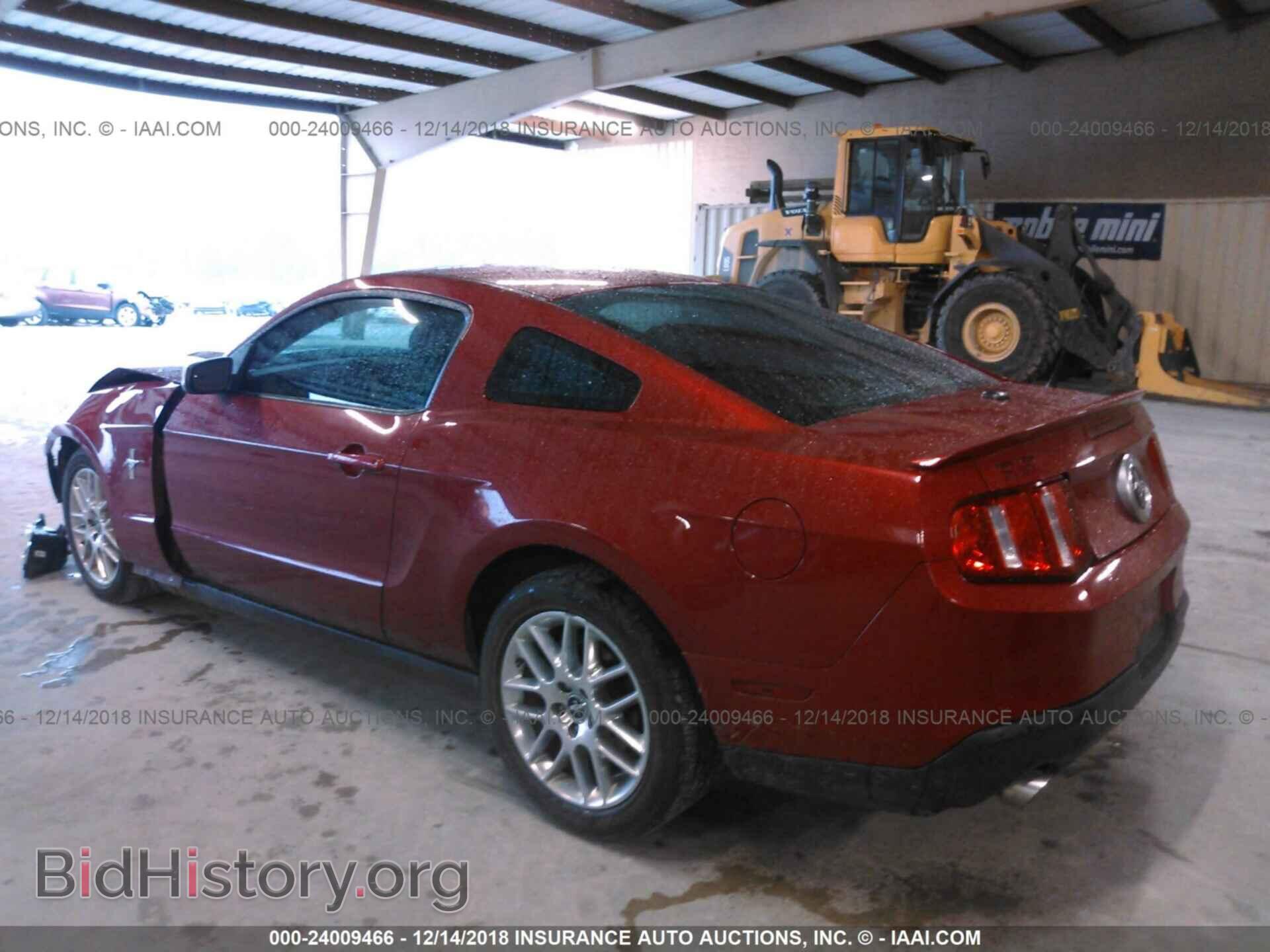 2012 FORD MUSTANG - VIN: 1ZVBP8AM1C5244345 - Фото 3