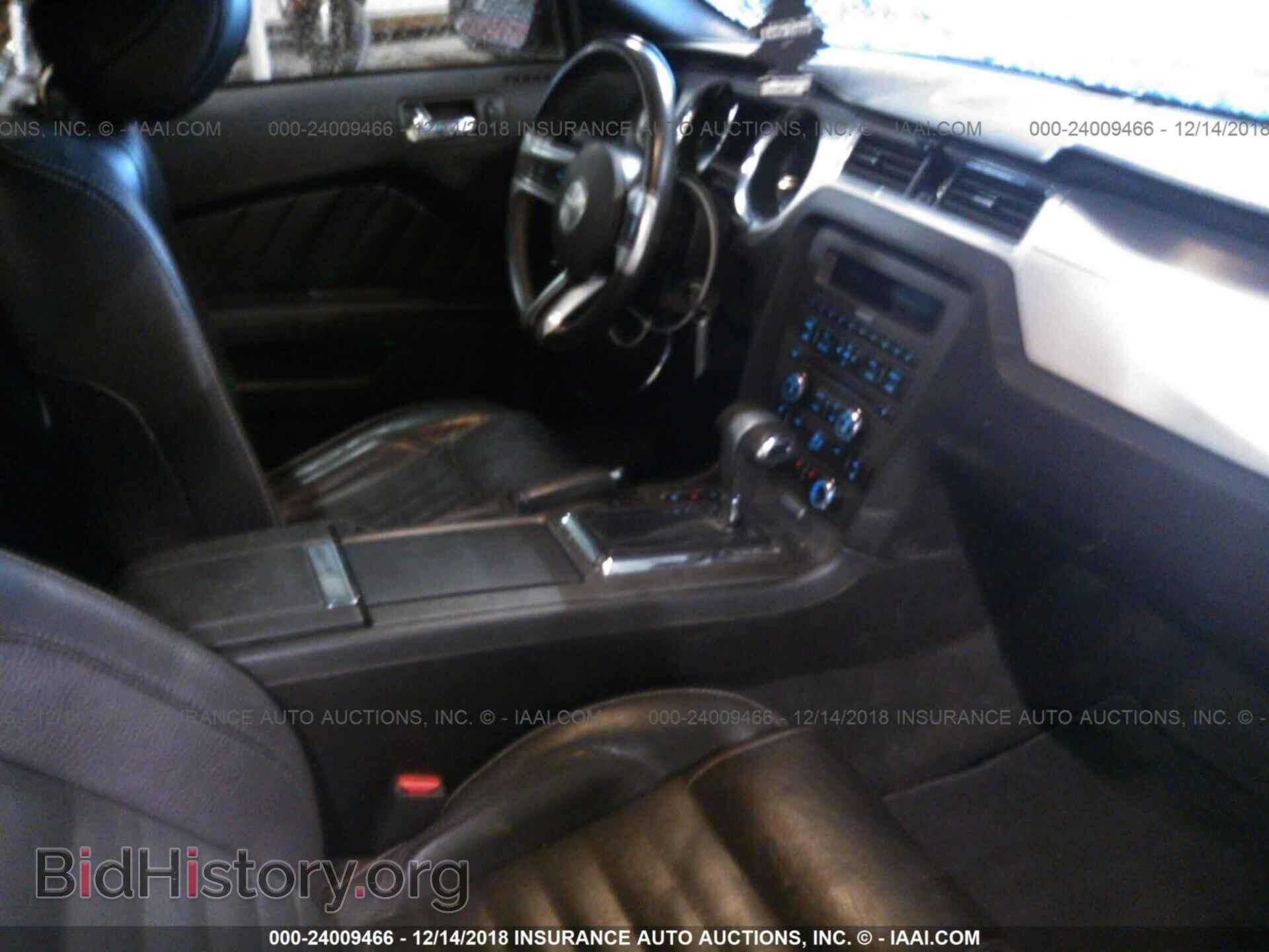 2012 FORD MUSTANG - VIN: 1ZVBP8AM1C5244345 - Фото 5