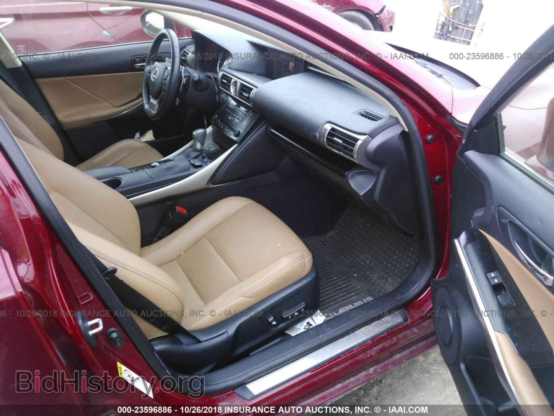2014 LEXUS IS - VIN: JTHCF1D28E5005582 - Фото 5