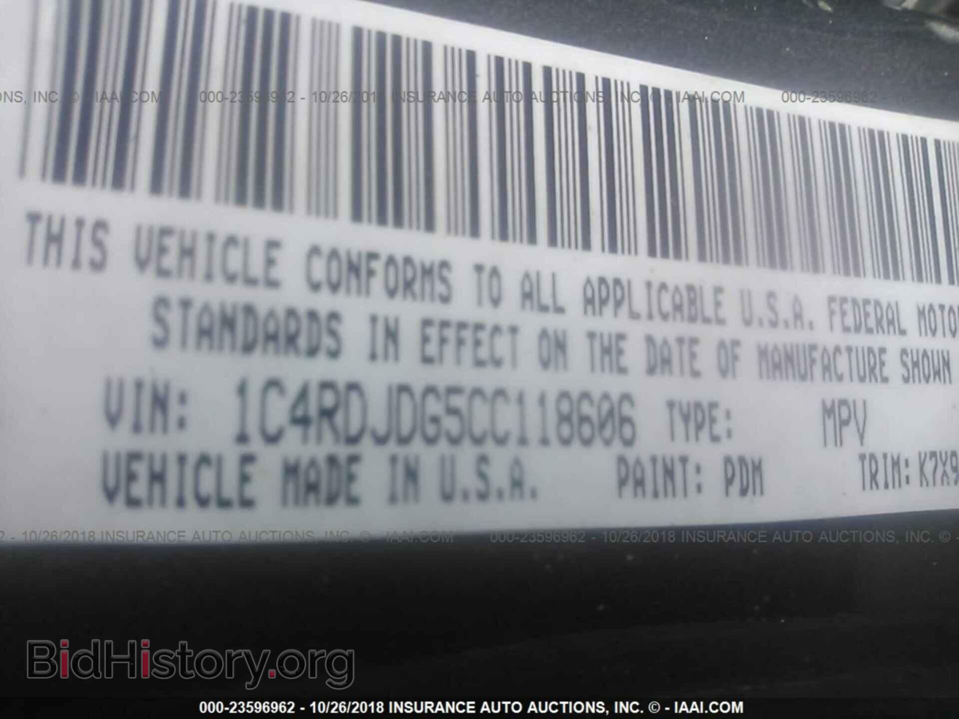 2012 DODGE DURANGO - VIN: 1C4RDJDG5CC118606 - Photo 9