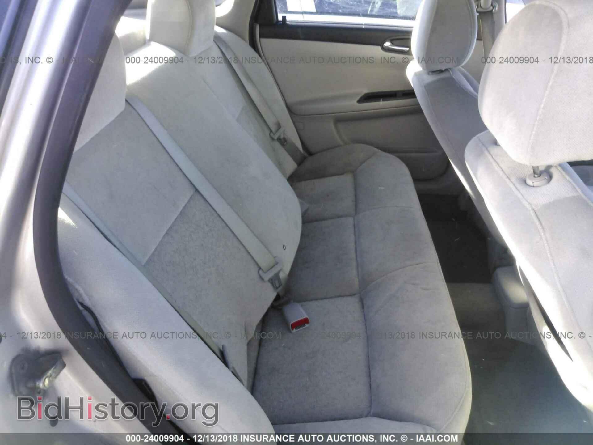 2013 CHEVROLET IMPALA - VIN: 2G1WF5E37D1102293 - Фото 8