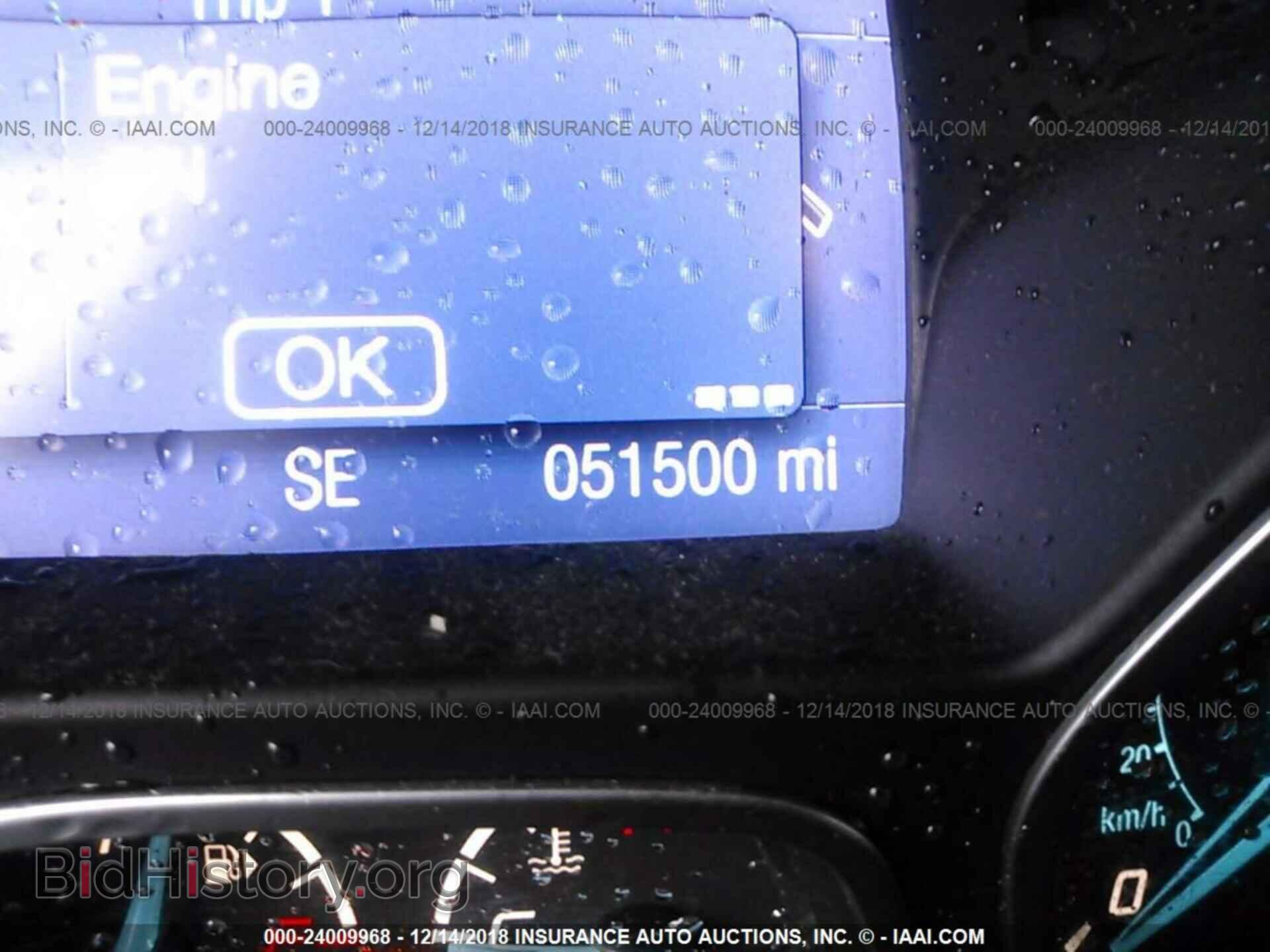 2014 FORD FOCUS - VIN: 1FADP3E27EL168030 - Photo 7