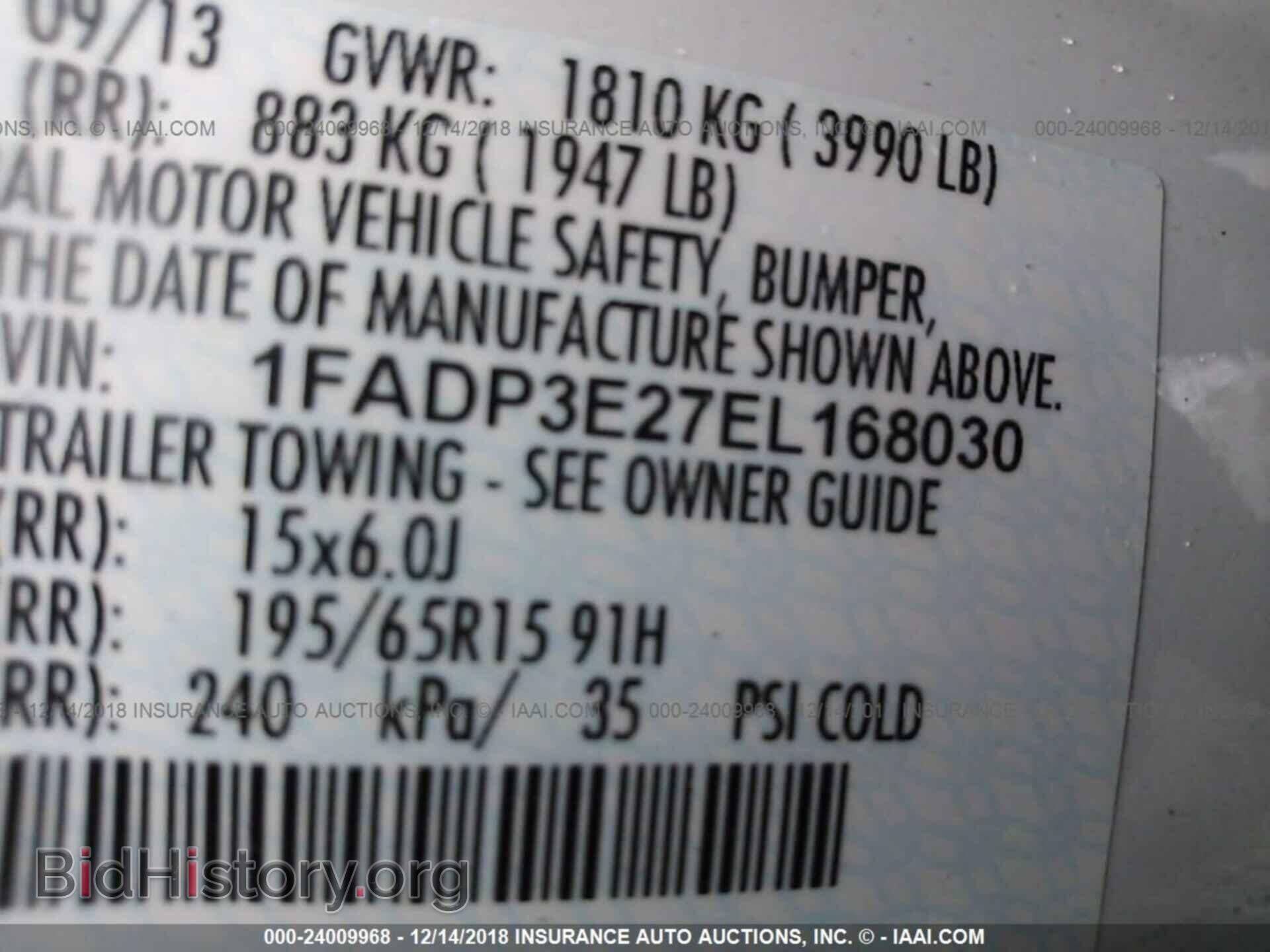 2014 FORD FOCUS - VIN: 1FADP3E27EL168030 - Photo 9