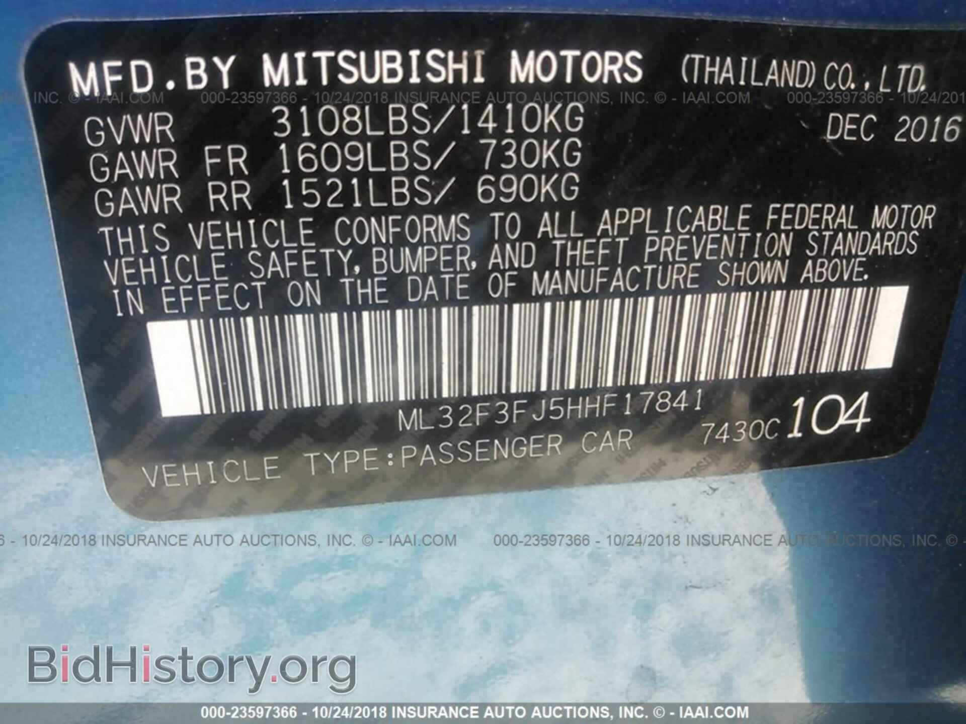 2017 MITSUBISHI MIRAGE - VIN: ML32F3FJ5HHF17841 - Photo 9