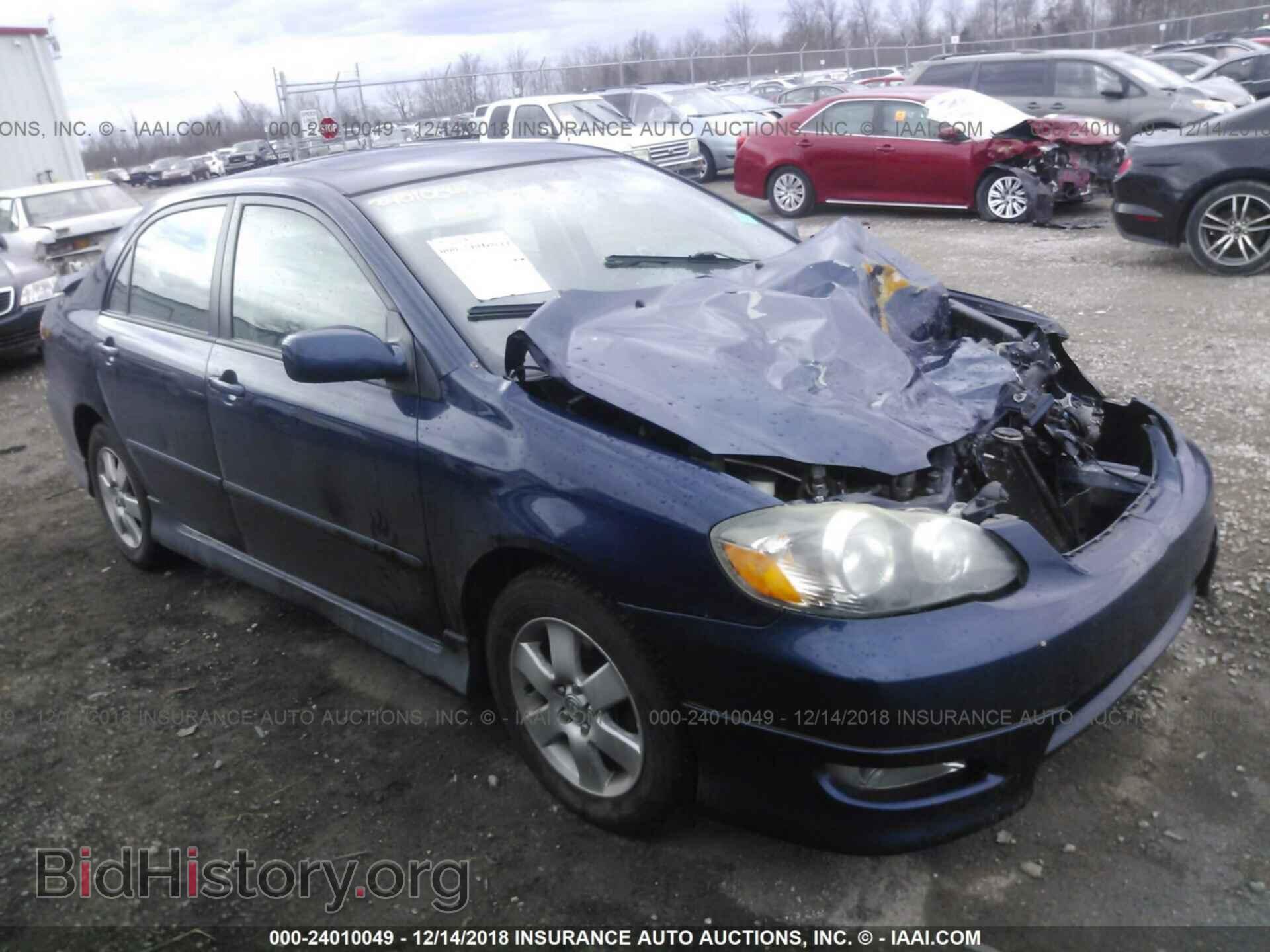 Фотография 2T1BR32E87C810744 - TOYOTA COROLLA 2007