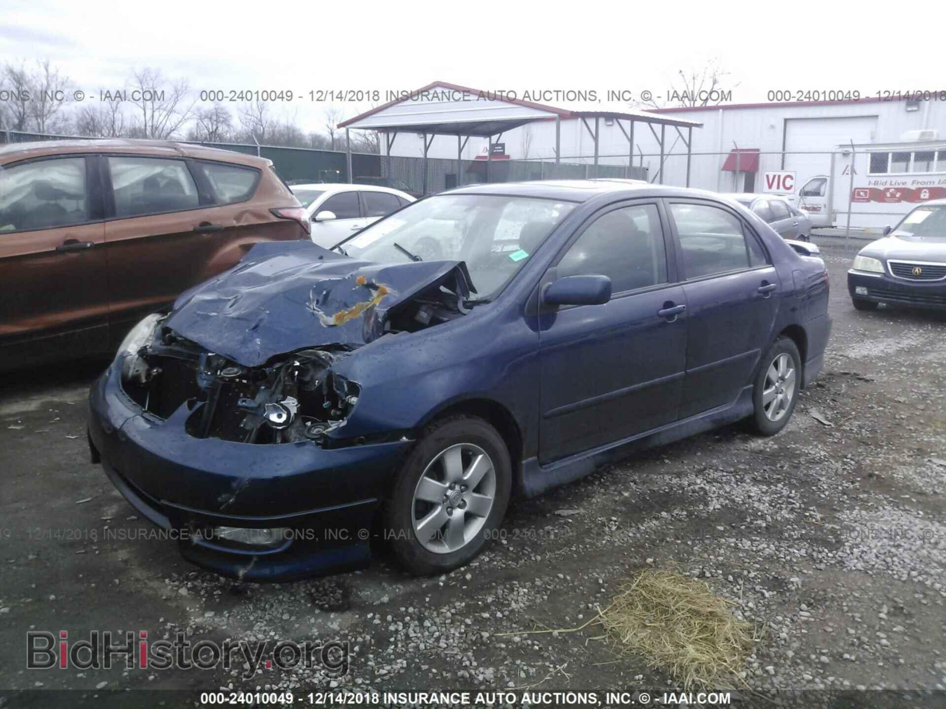 2007 TOYOTA COROLLA - VIN: 2T1BR32E87C810744 - Фото 2