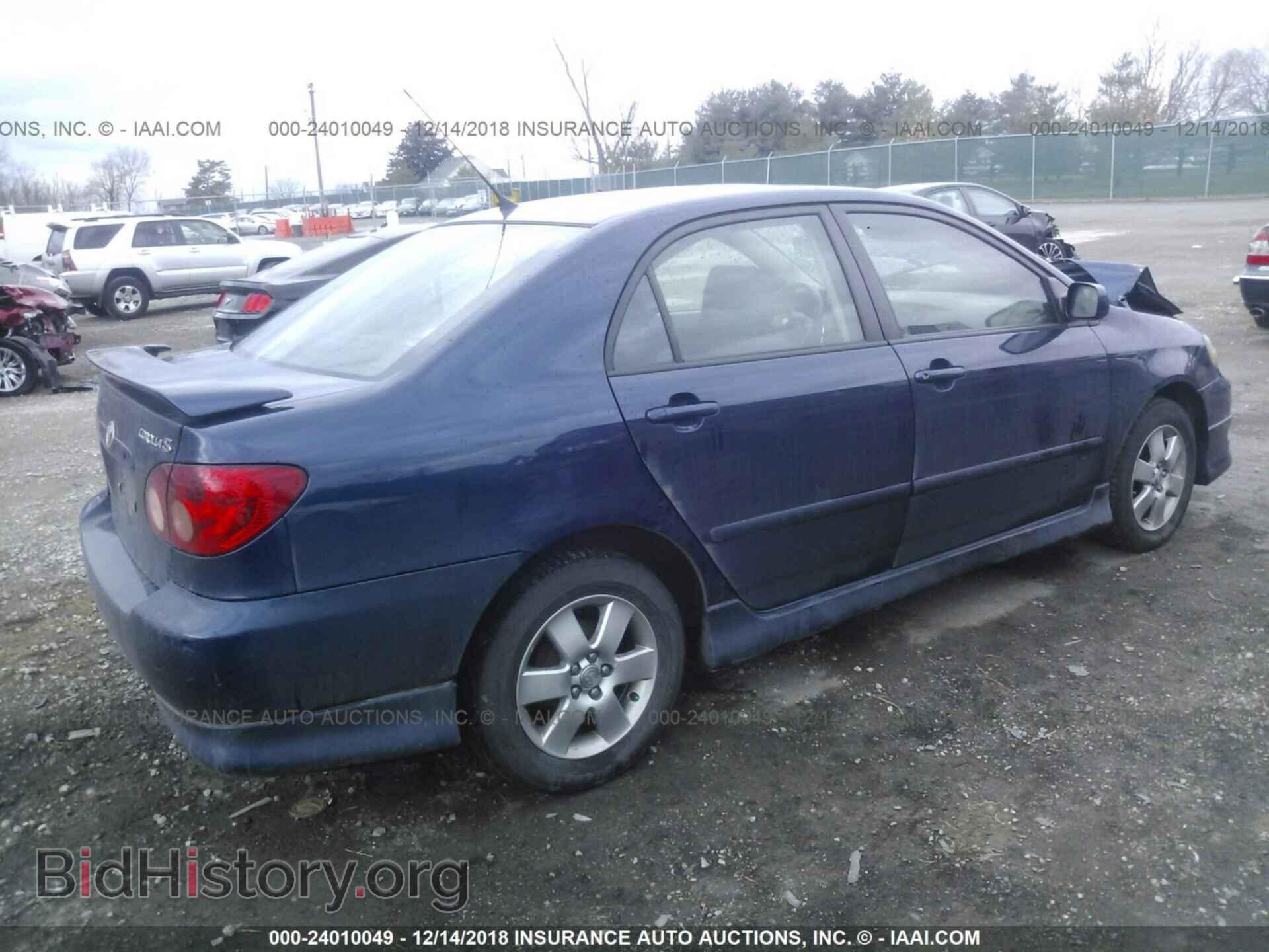 2007 TOYOTA COROLLA - VIN: 2T1BR32E87C810744 - Фото 4