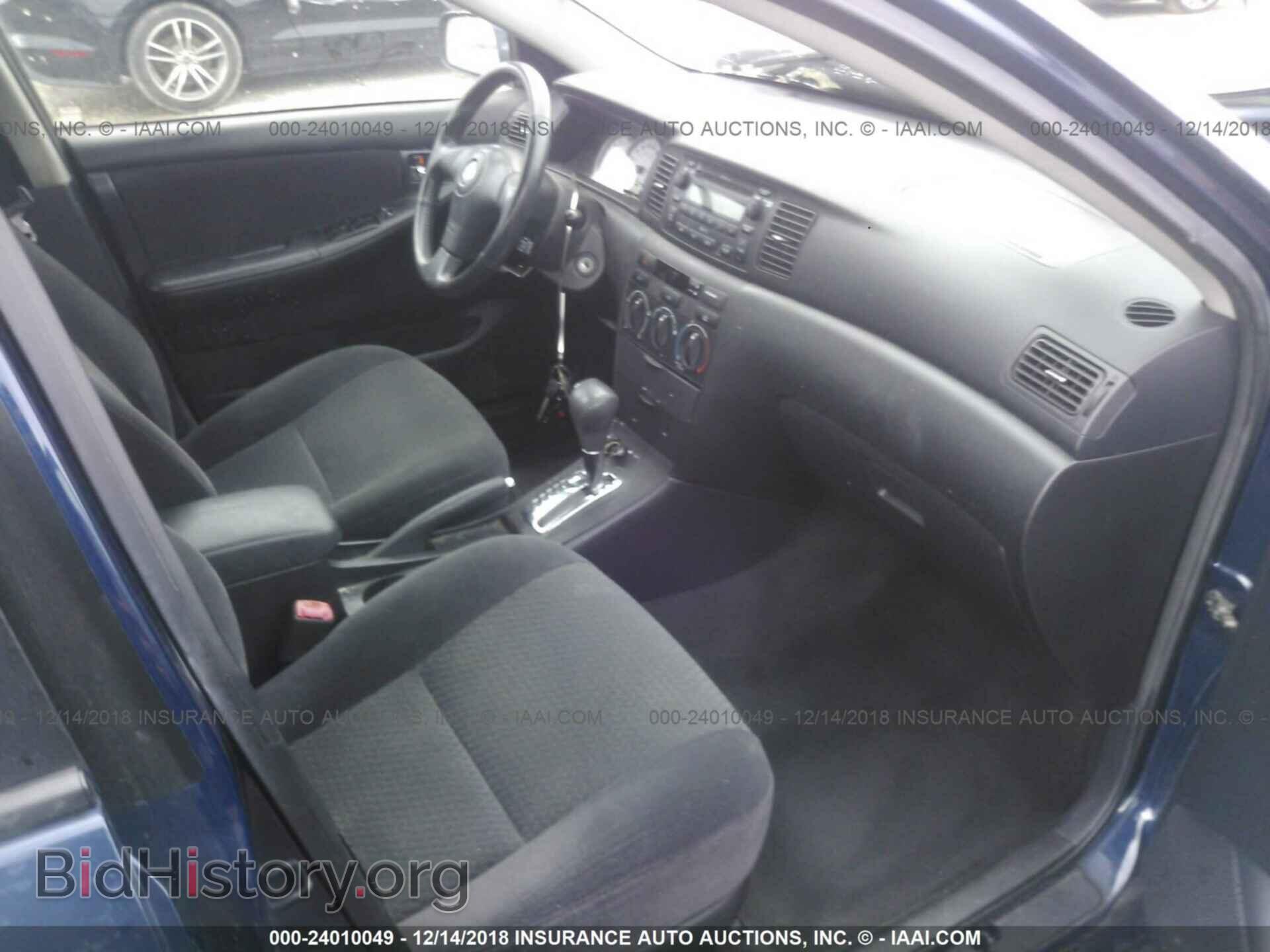 2007 TOYOTA COROLLA - VIN: 2T1BR32E87C810744 - Фото 5