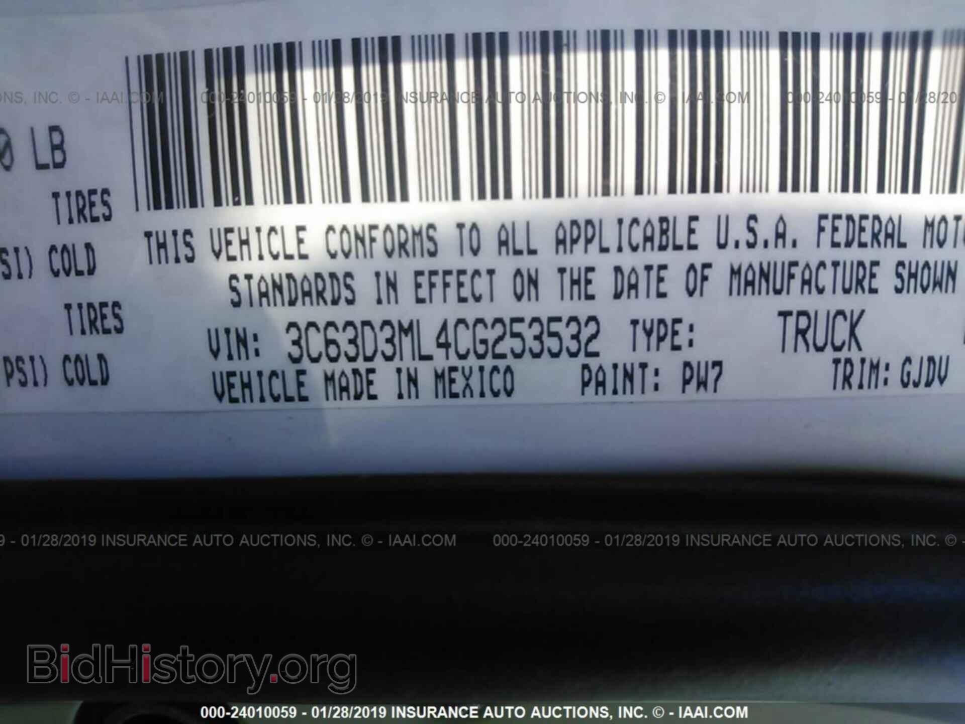 2012 DODGE RAM 3500 - VIN: 3C63D3ML4CG253532 - Фото 9