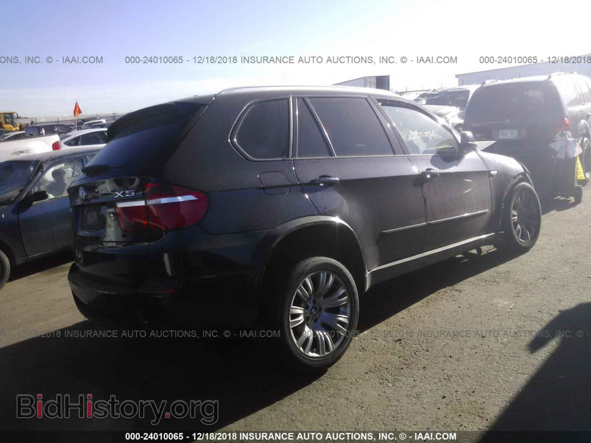 2010 BMW X5 - VIN: 5UXFE4C54AL276030 - Фото 4
