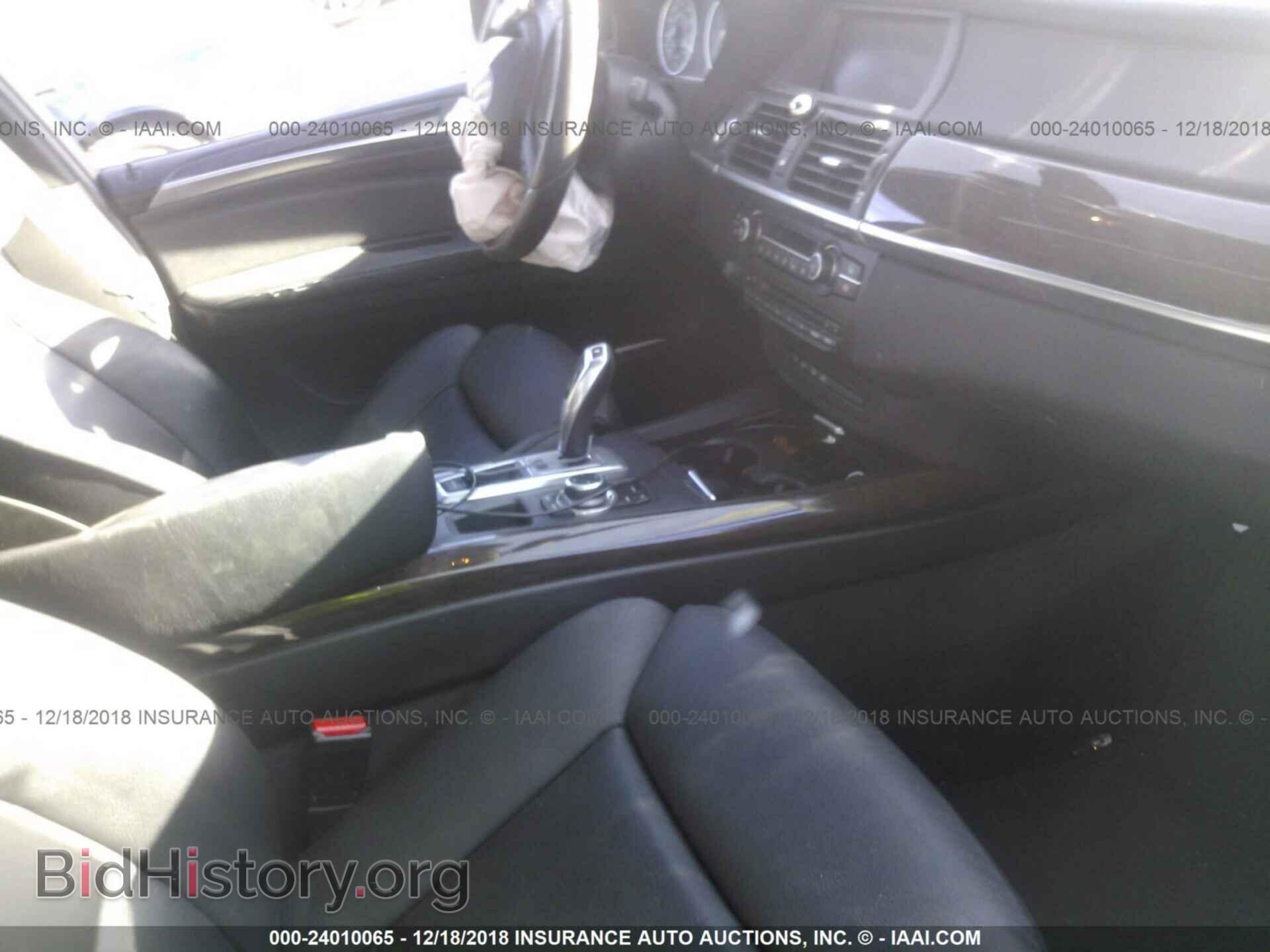 2010 BMW X5 - VIN: 5UXFE4C54AL276030 - Фото 5