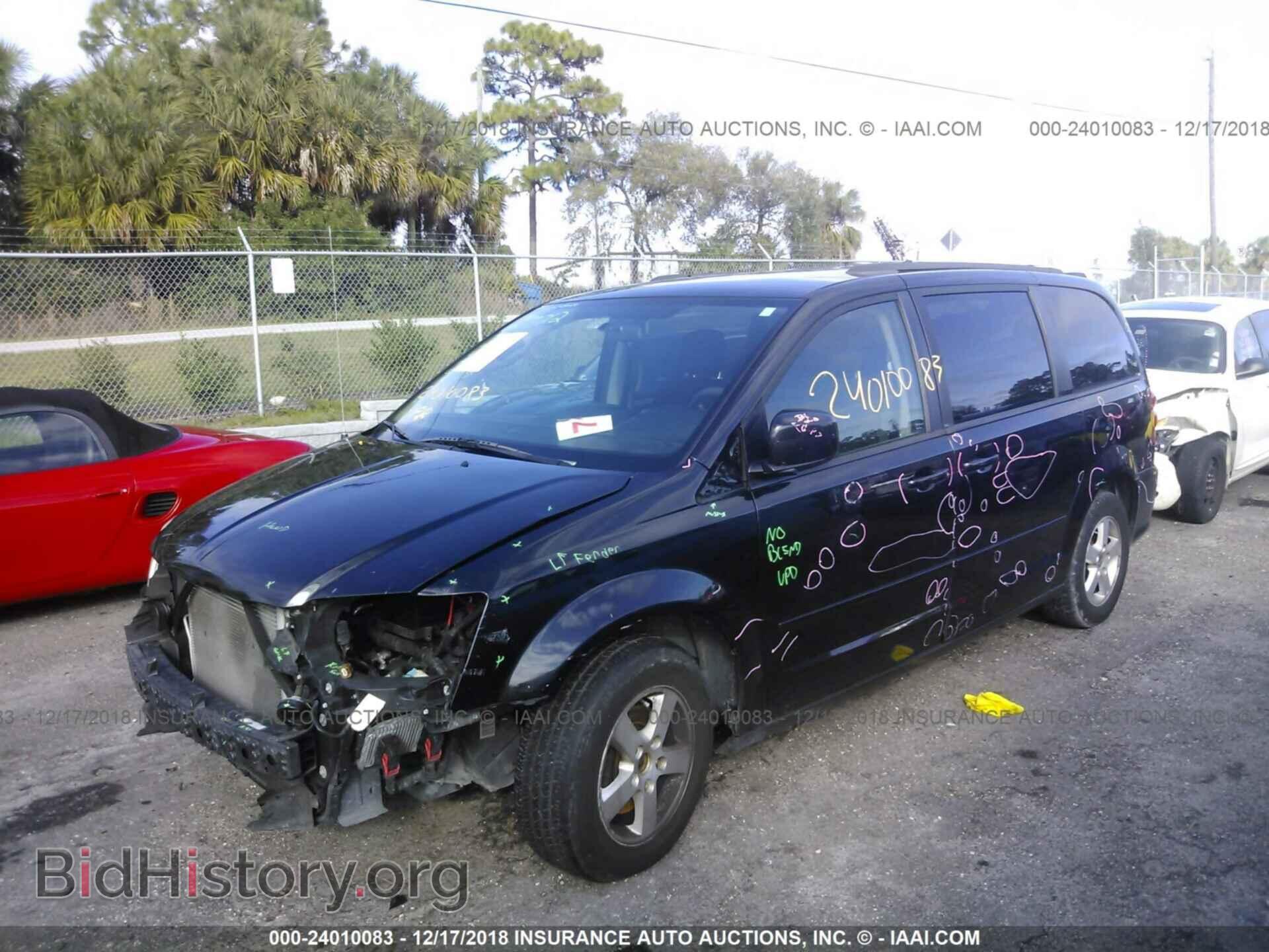 2012 DODGE GRAND CARAVAN - VIN: 2C4RDGCG8CR358051 - Фото 2